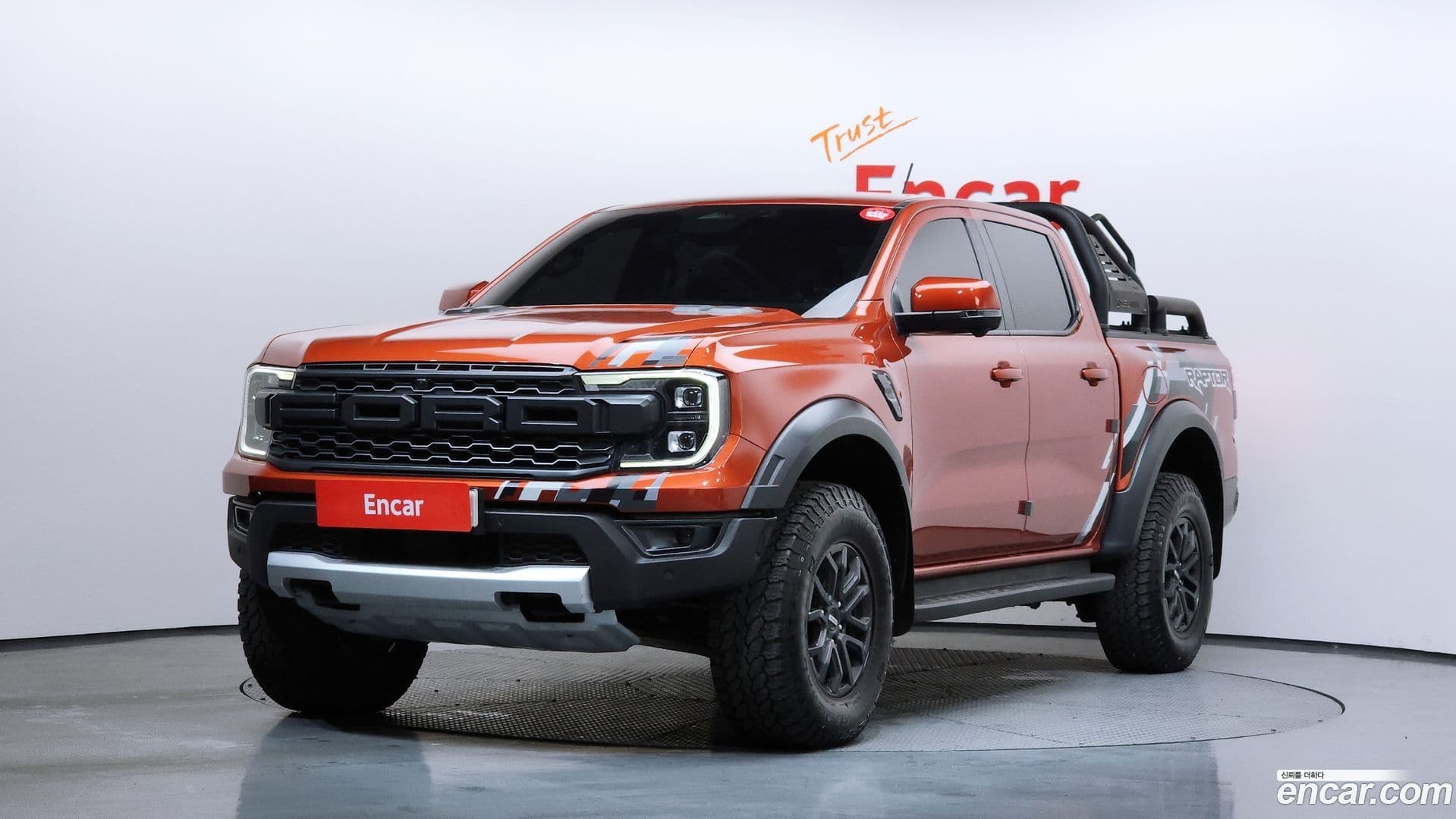 Main__Slider__Photo:Ranger Ford 2023.7-0