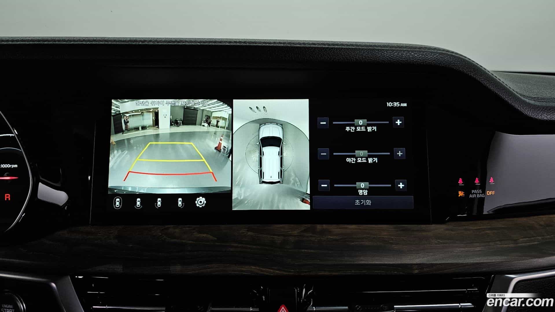 Mohave Kia 2021.11-OPTION-020