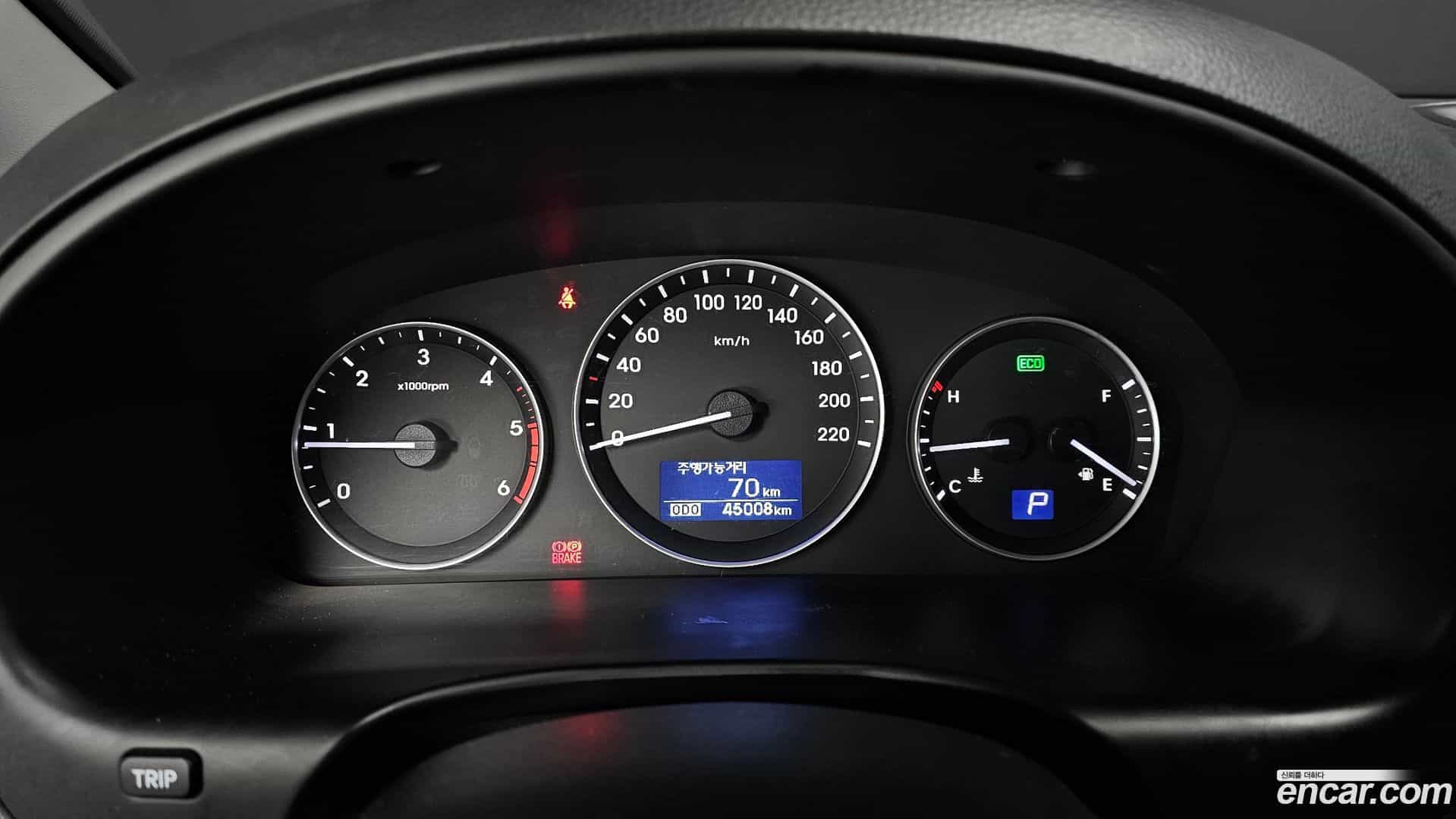 Starex Hyundai 2020.3-INNER-008