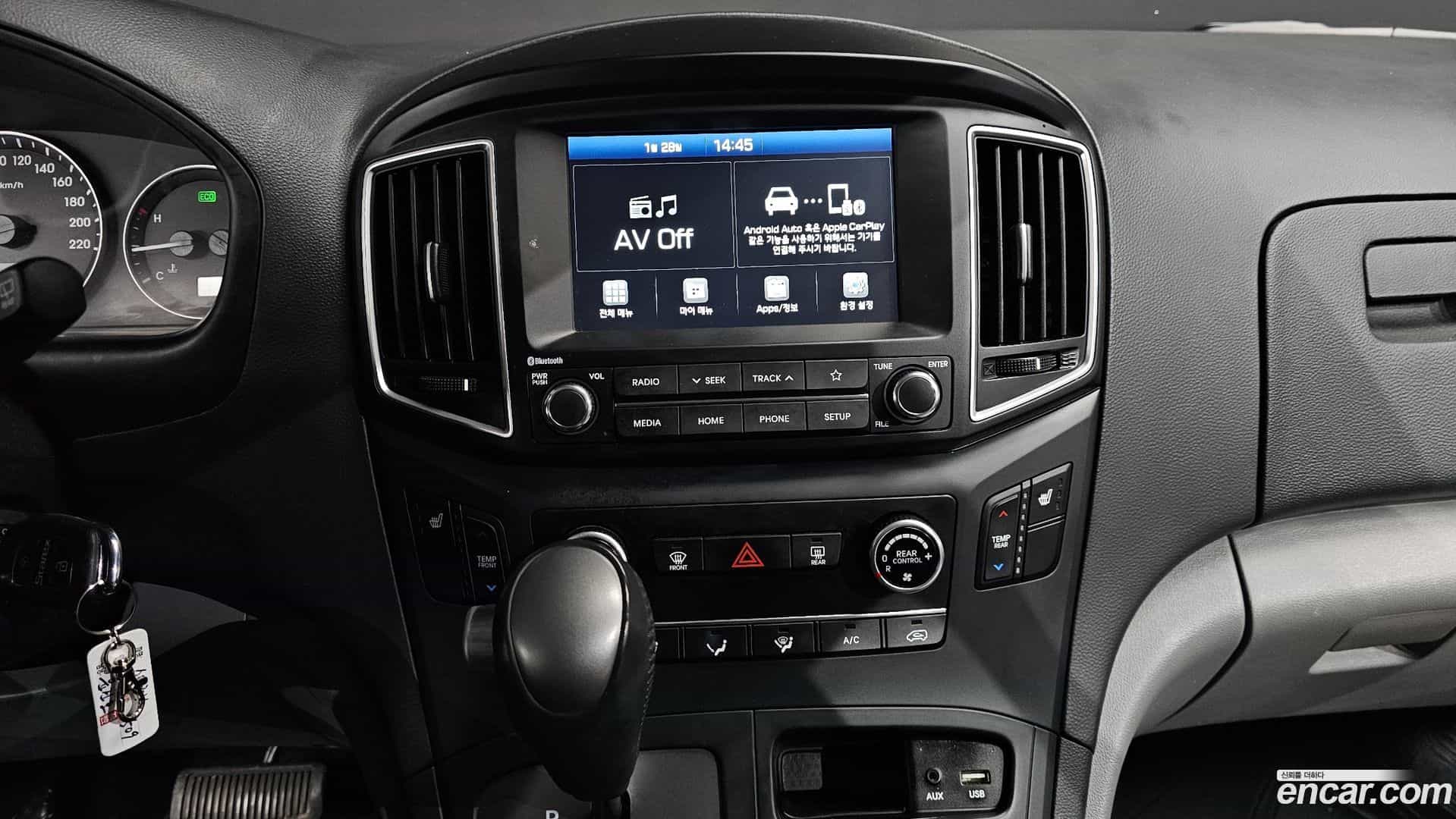 Starex Hyundai 2020.3-OPTION-018