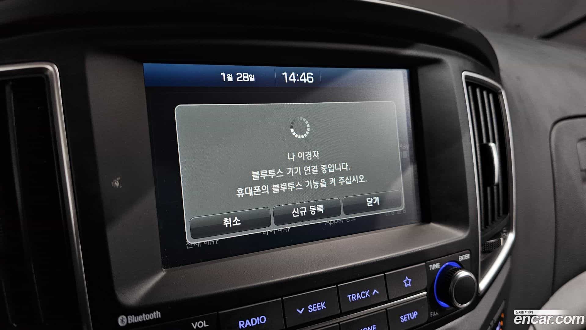 Starex Hyundai 2020.3-OPTION-020
