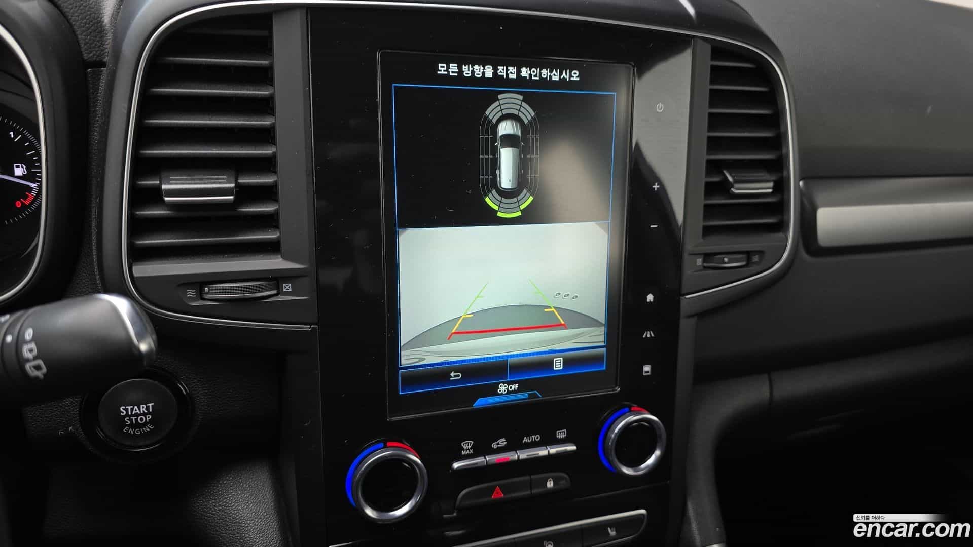 QM6 Renault Korea 2022.6-OPTION-022