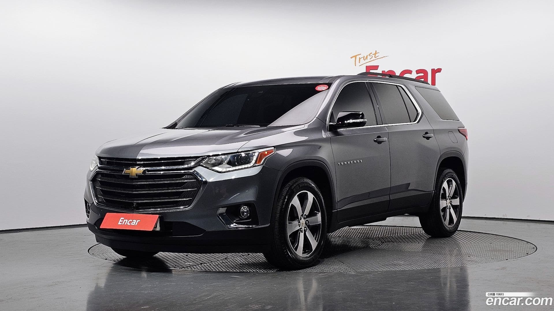 Main__Slider__Photo:Traverse Chevrolet 2020.11-0
