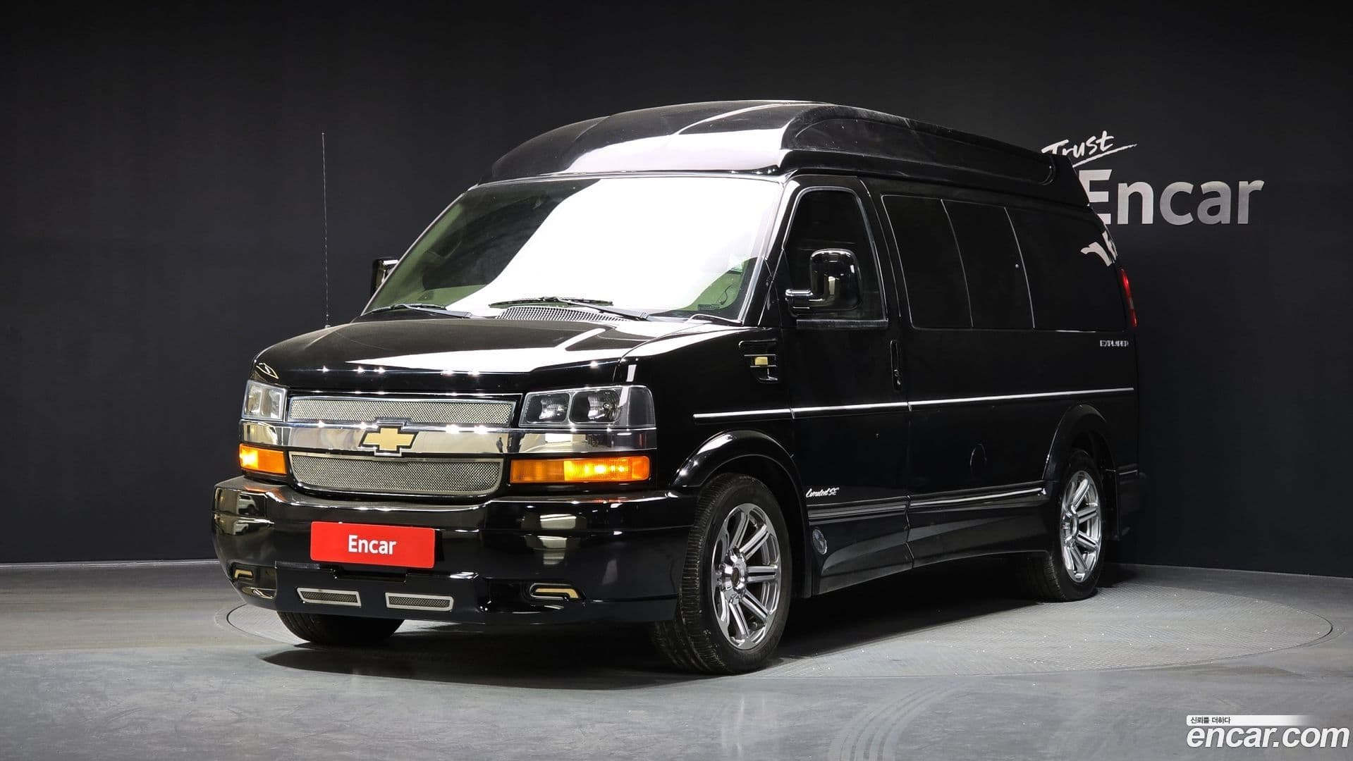 Main__Slider__Photo:Express Van Chevrolet 2016.11-0