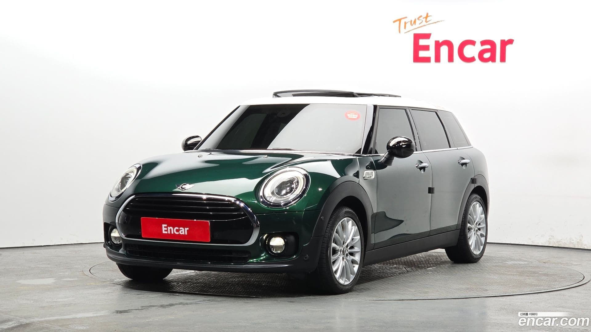 Main__Slider__Photo:Clubman Mini 2017.10-0