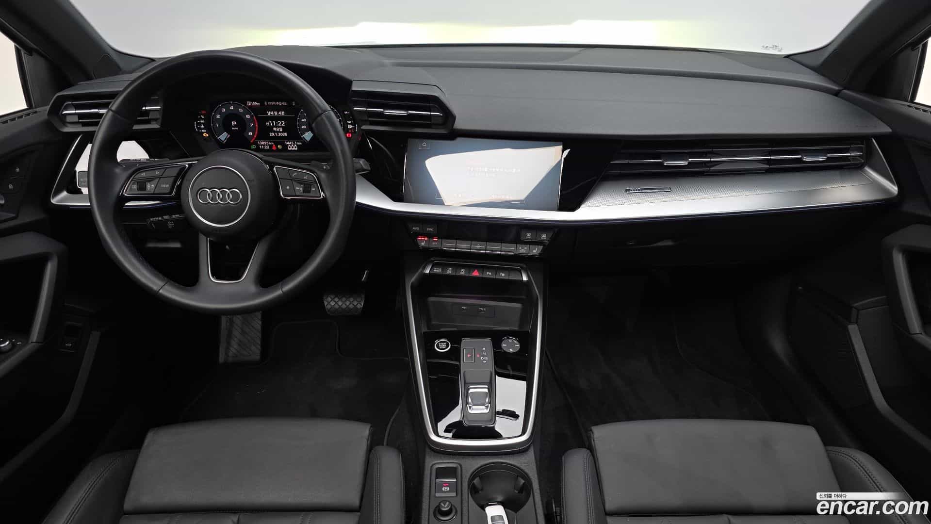 A3 Audi 2022.6-INNER-007