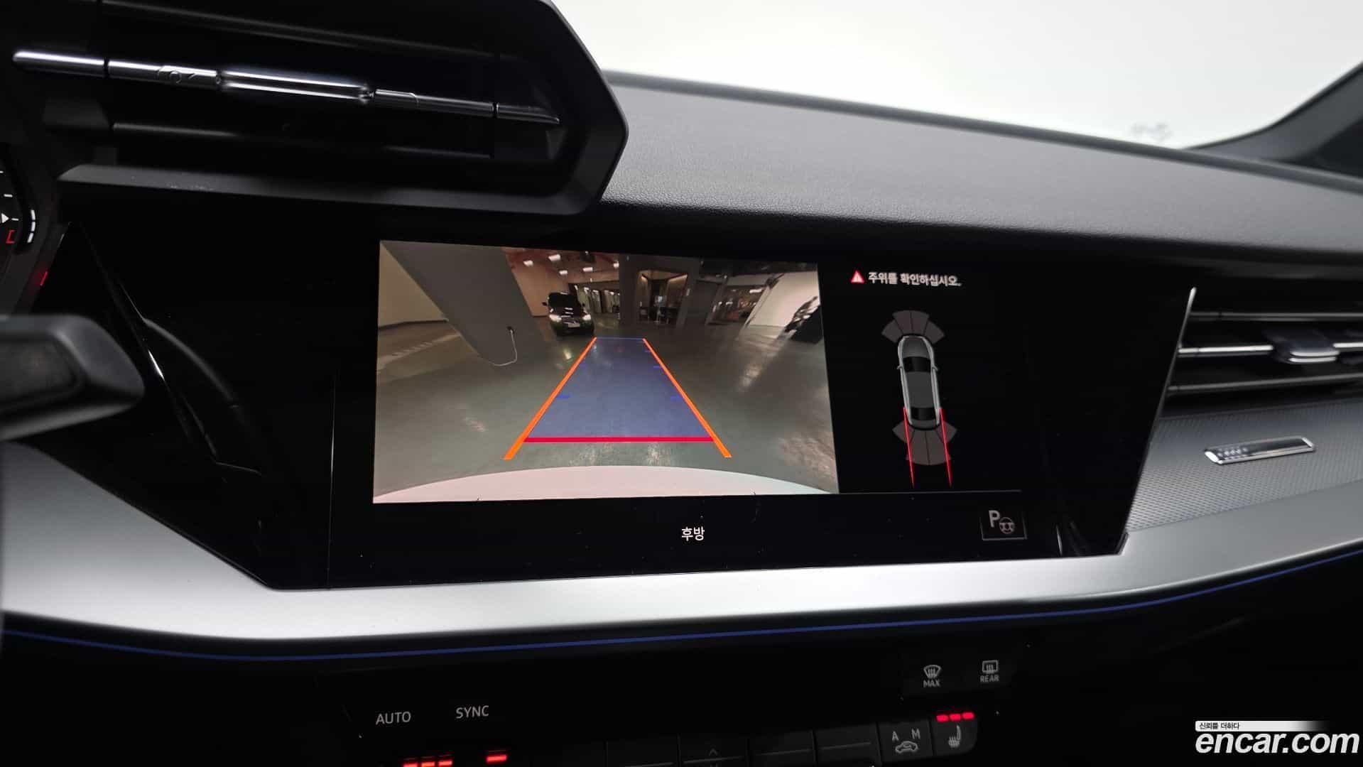 A3 Audi 2022.6-OPTION-019