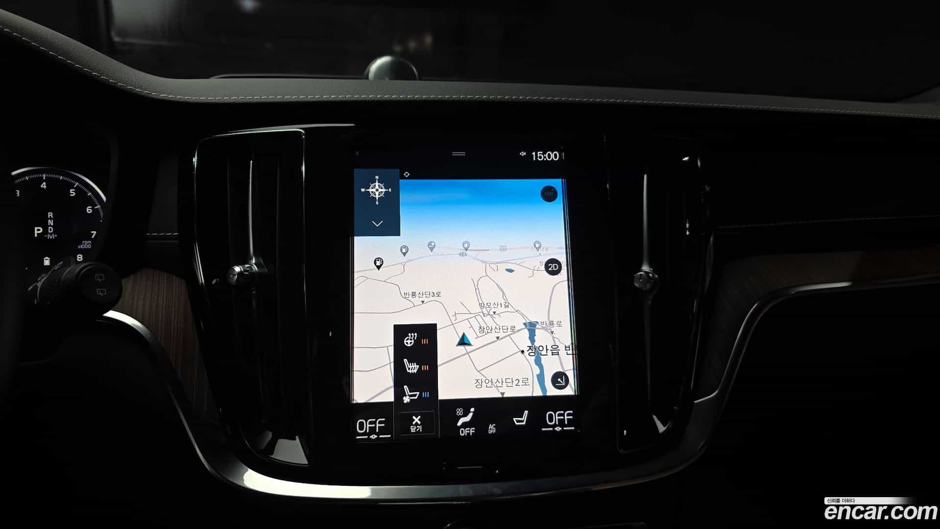 V60 Volvo 2020.8-OPTION-019