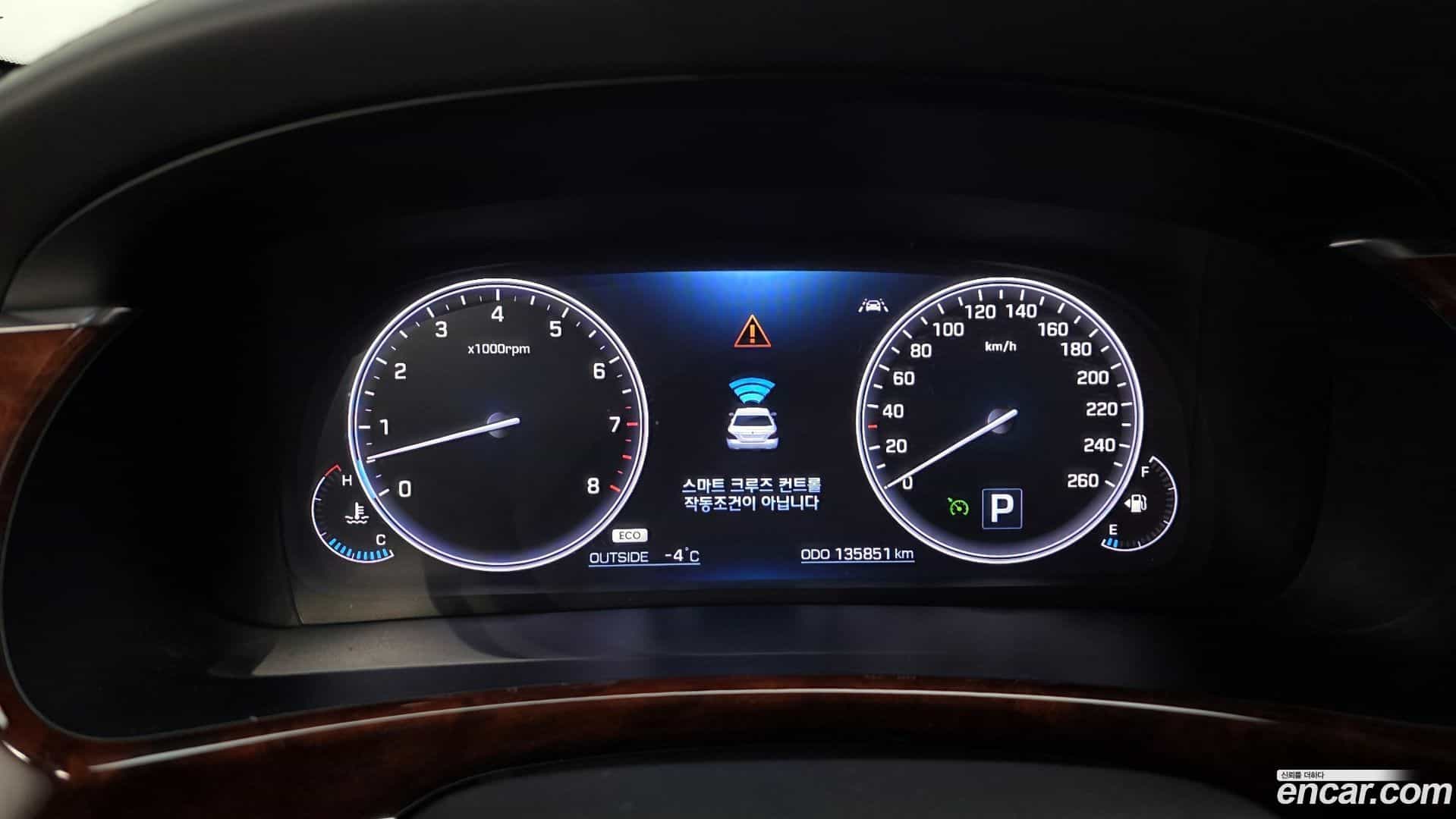 Equus Hyundai 2013.9-INNER-008