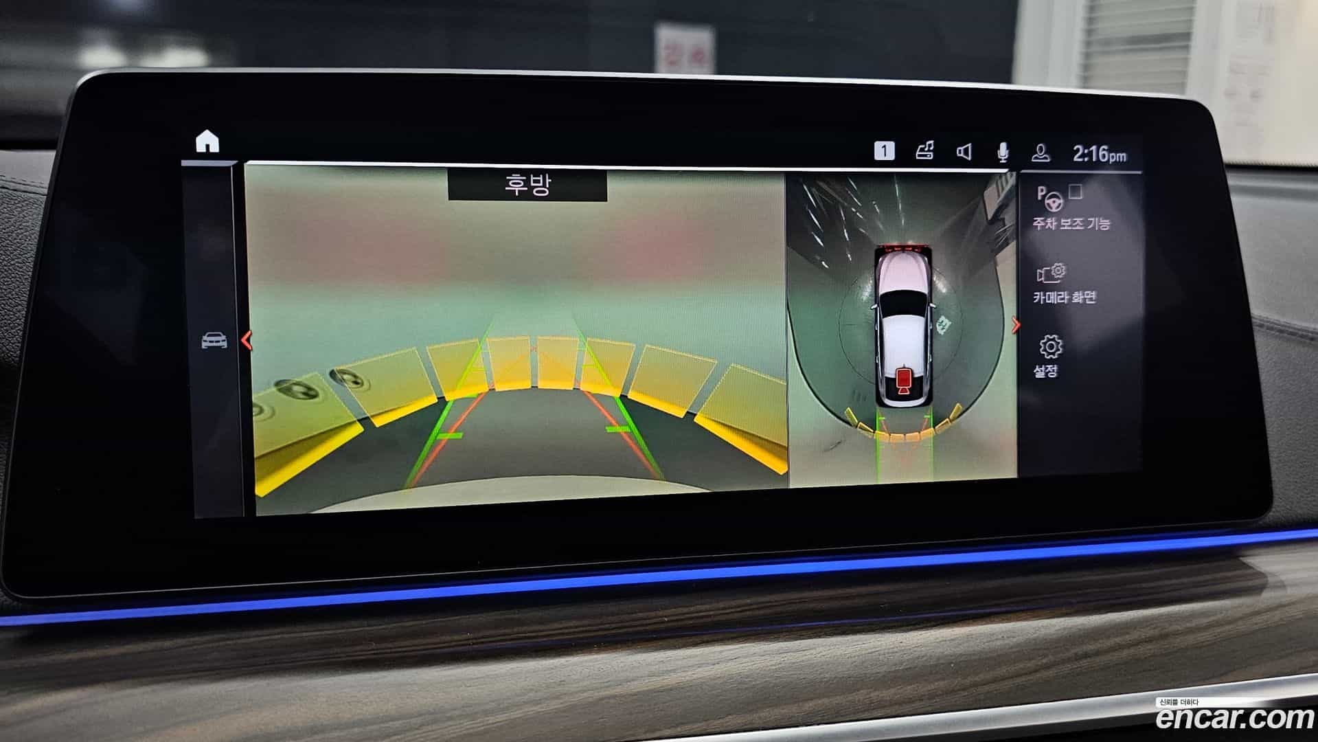 Gran Turismo BMW 2019.9-OPTION-019