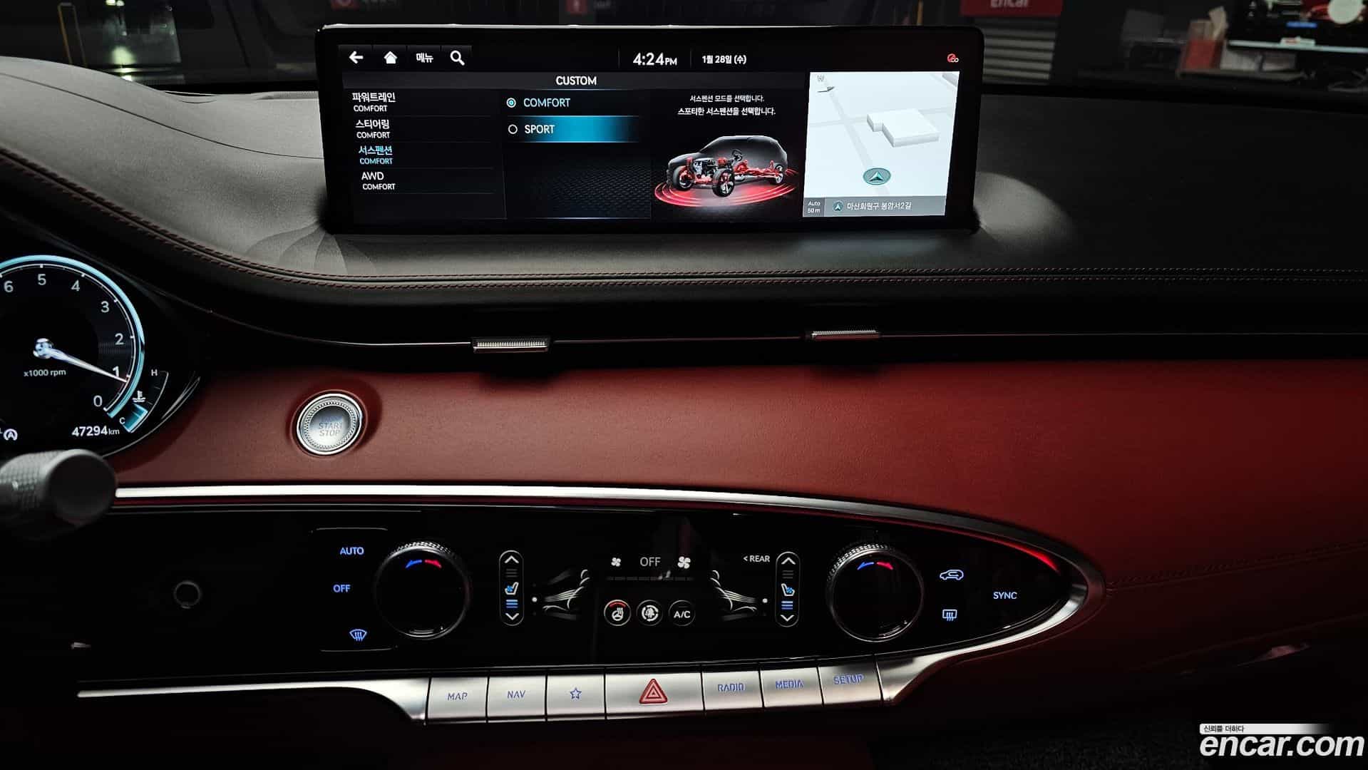GV70 Genesis 2021.2-OPTION-018