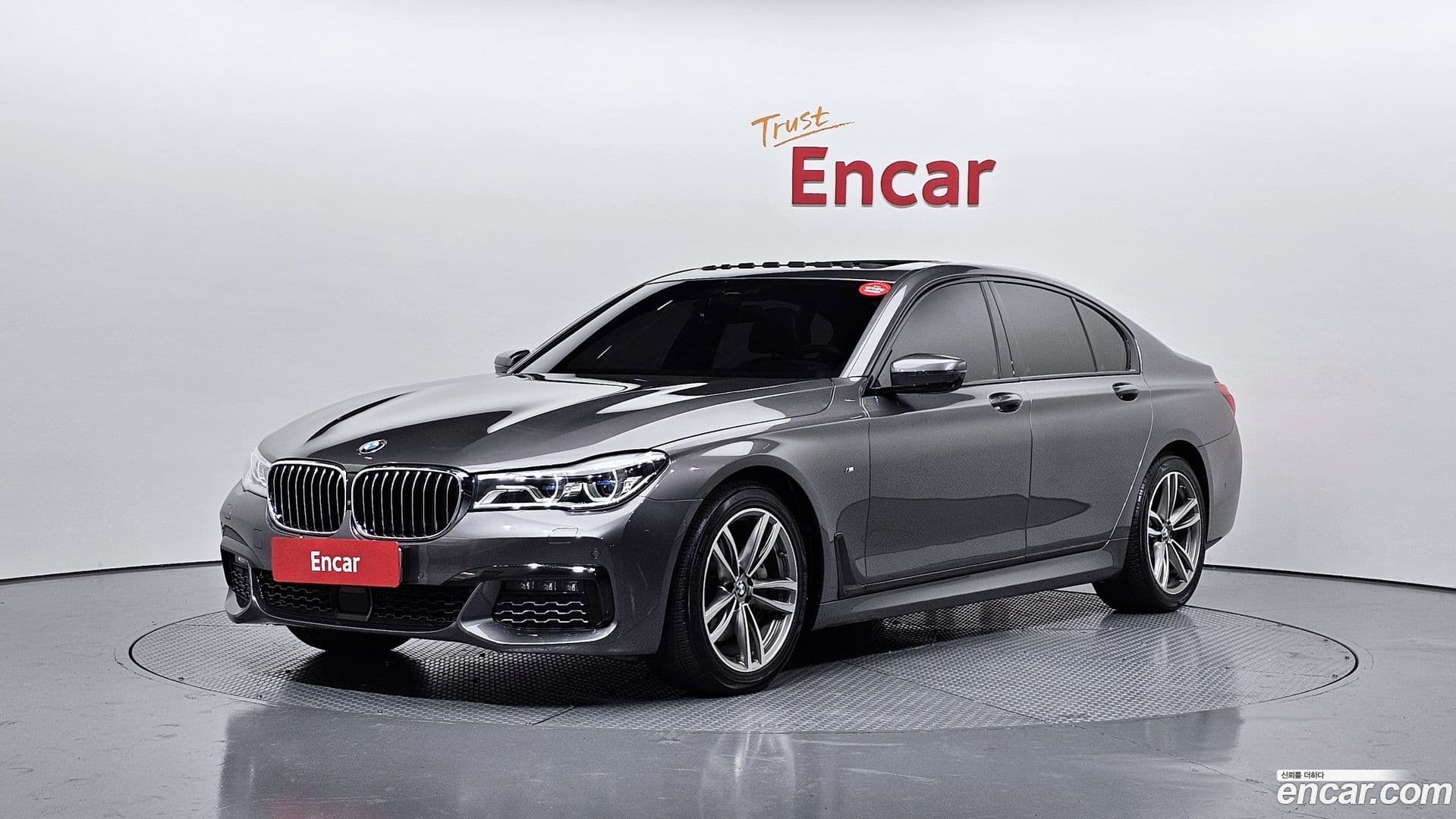 Main__Slider__Photo:7-Series BMW 2018.4-0