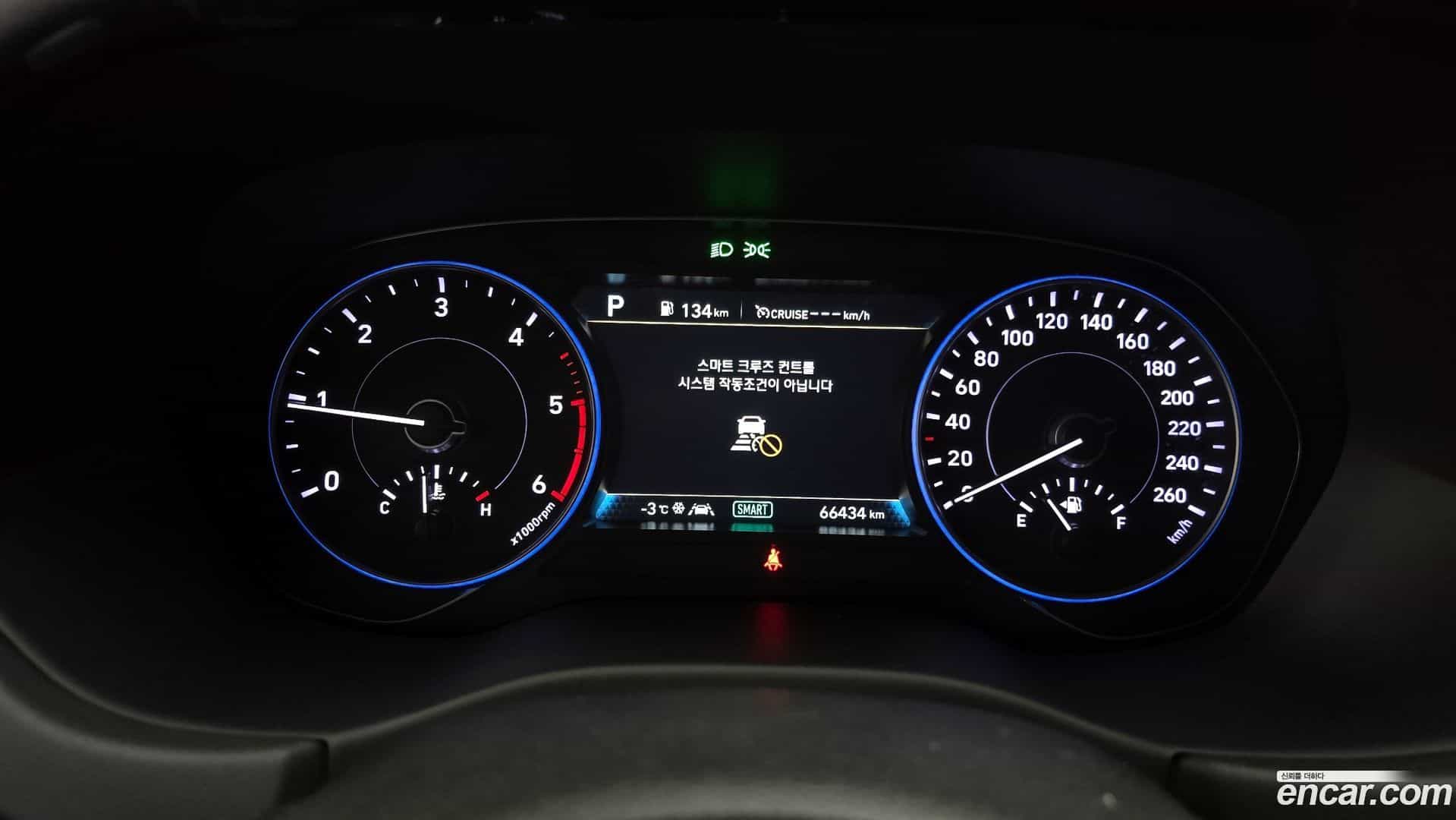 Palisade Hyundai 2021.9-INNER-008