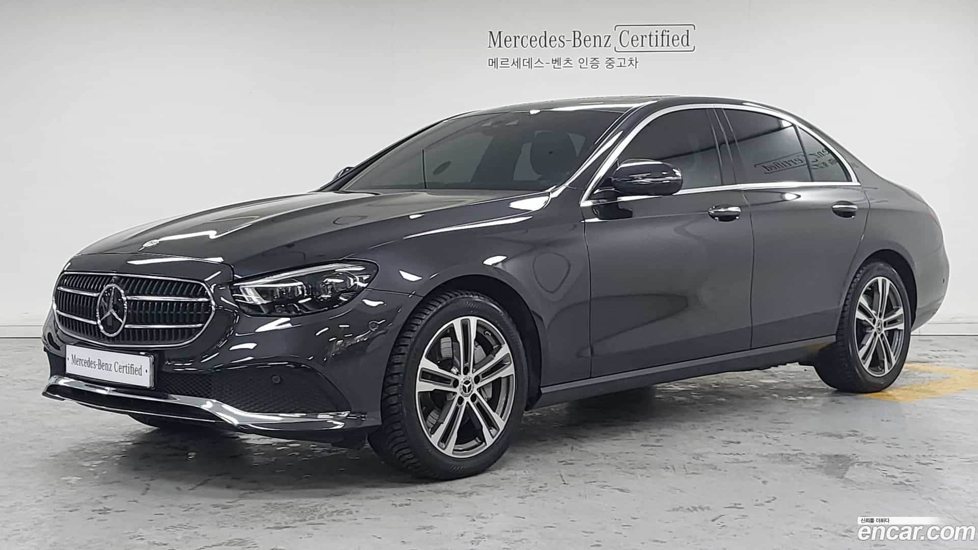 E-Class Mercedes-Benz 2022.1-OUTER-001