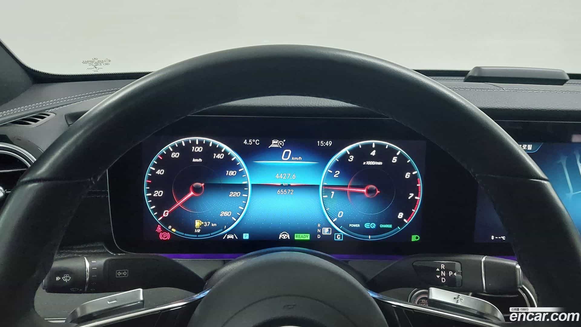 E-Class Mercedes-Benz 2022.1-INNER-008