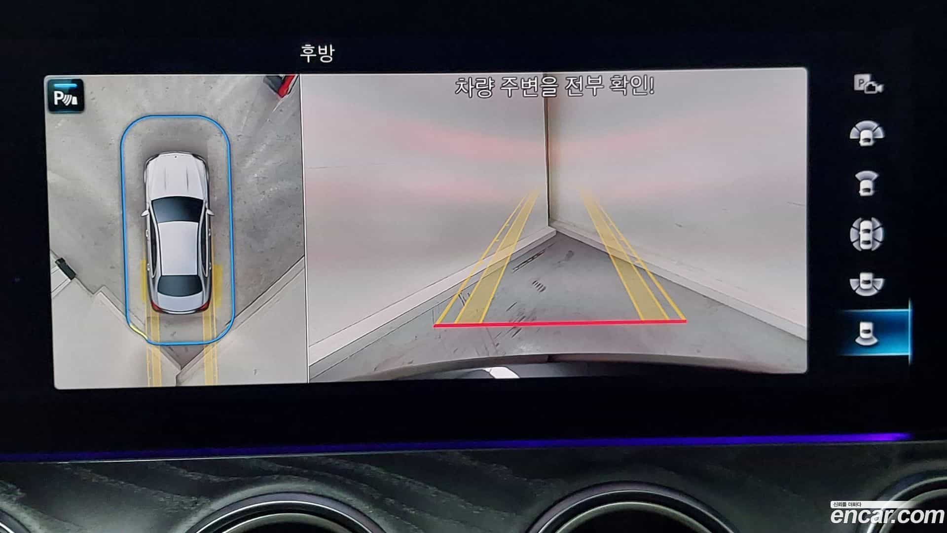 E-Class Mercedes-Benz 2022.1-OPTION-020