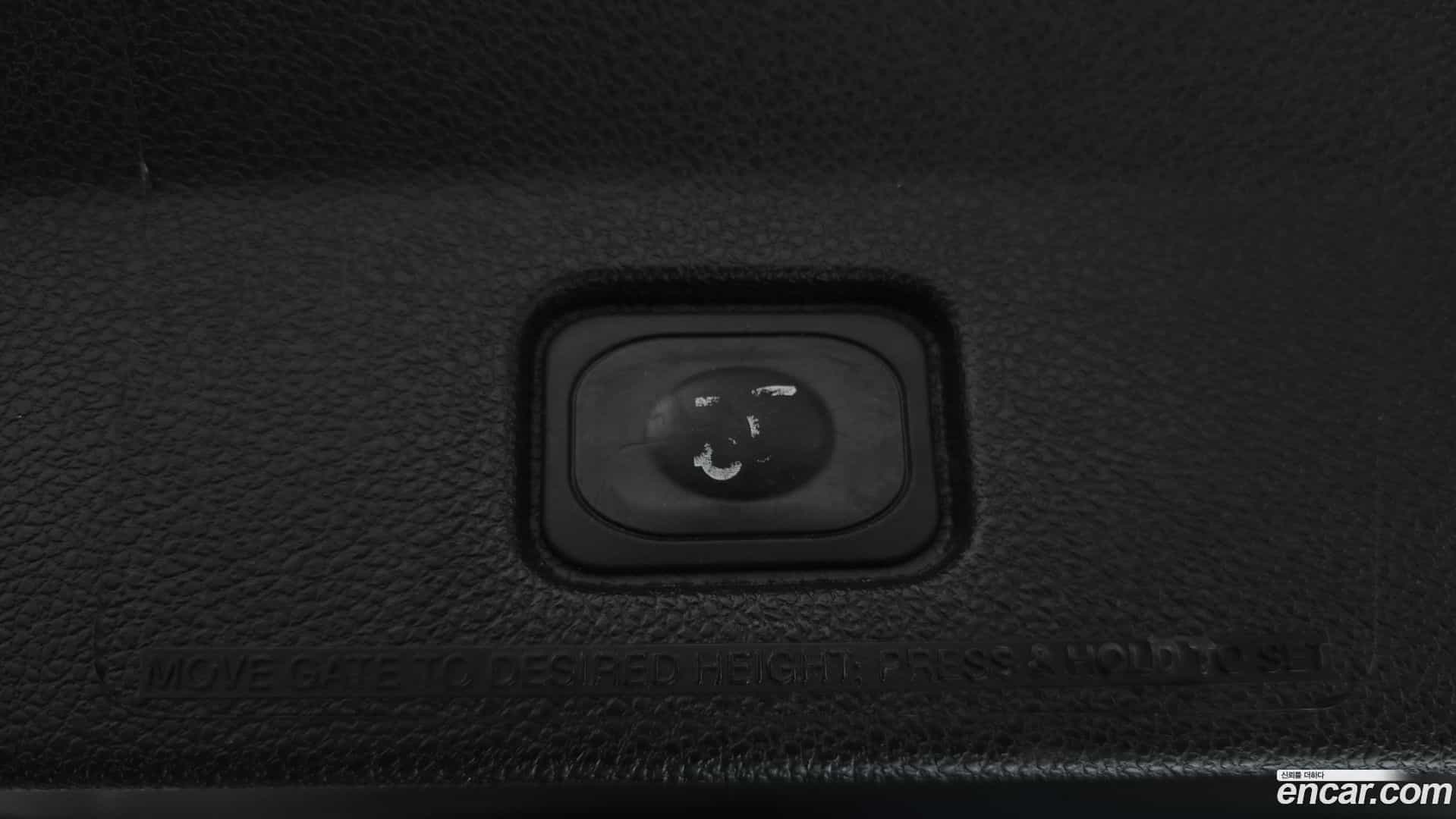 Explorer Ford 2016.8-OPTION-024