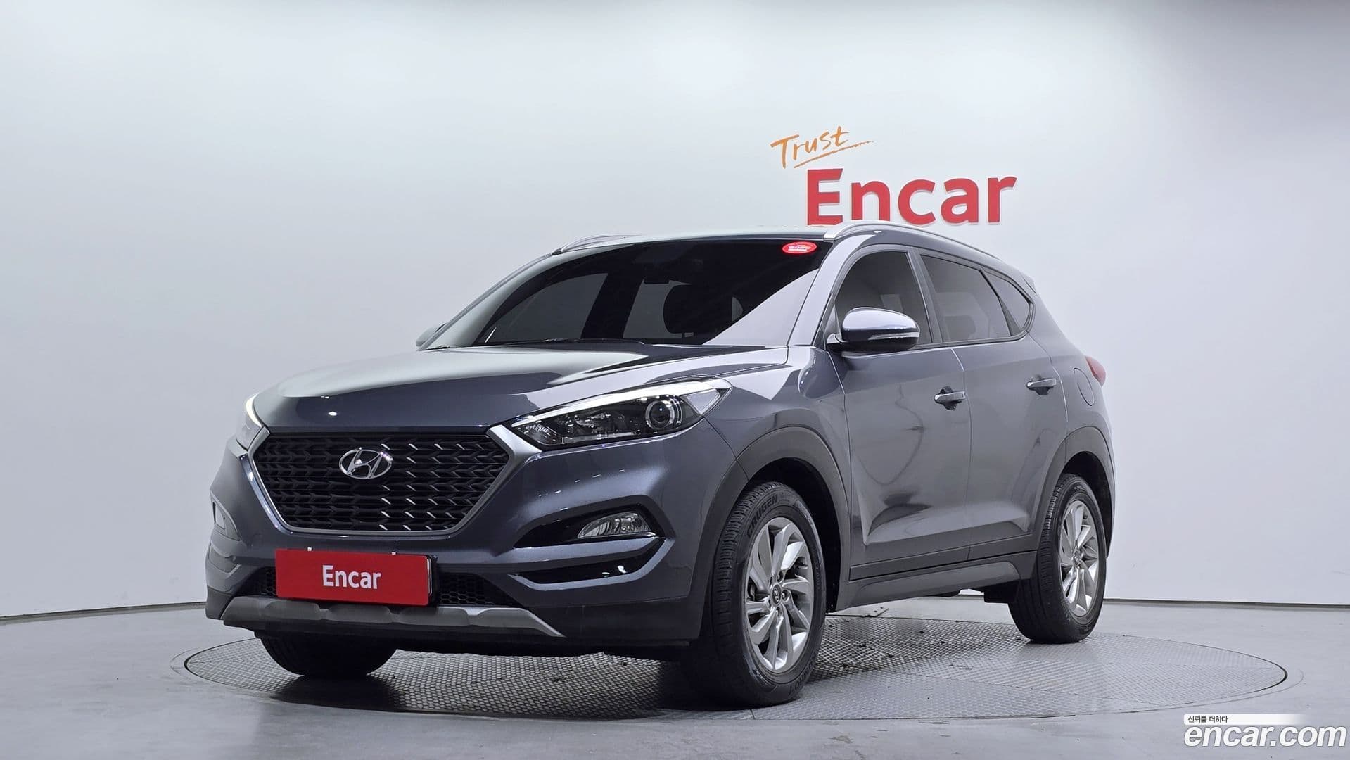 Main__Slider__Photo:Tucson Hyundai 2016.7-0