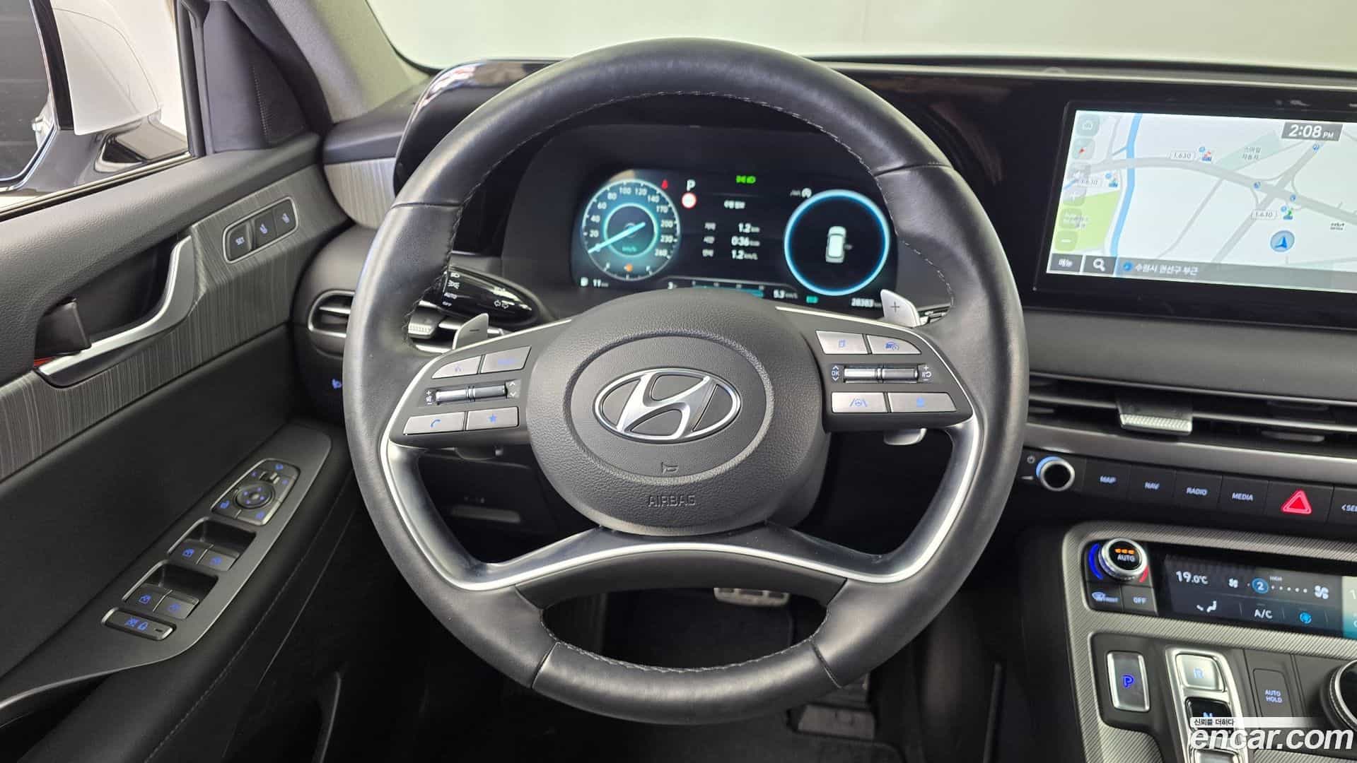 Palisade Hyundai 2023.5-OPTION-017