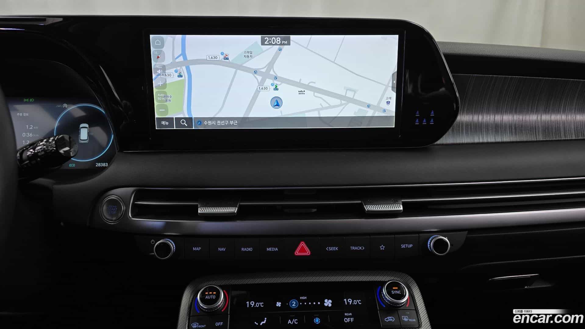 Palisade Hyundai 2023.5-OPTION-018