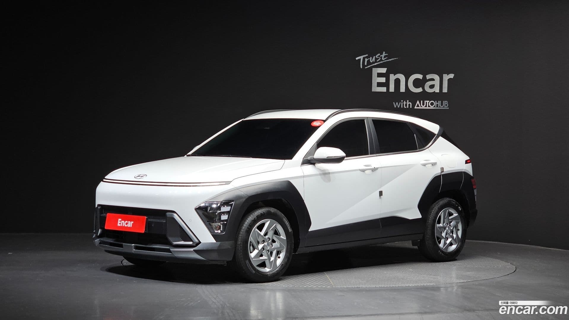 Main__Slider__Photo:Kona Hyundai 2023.3-0