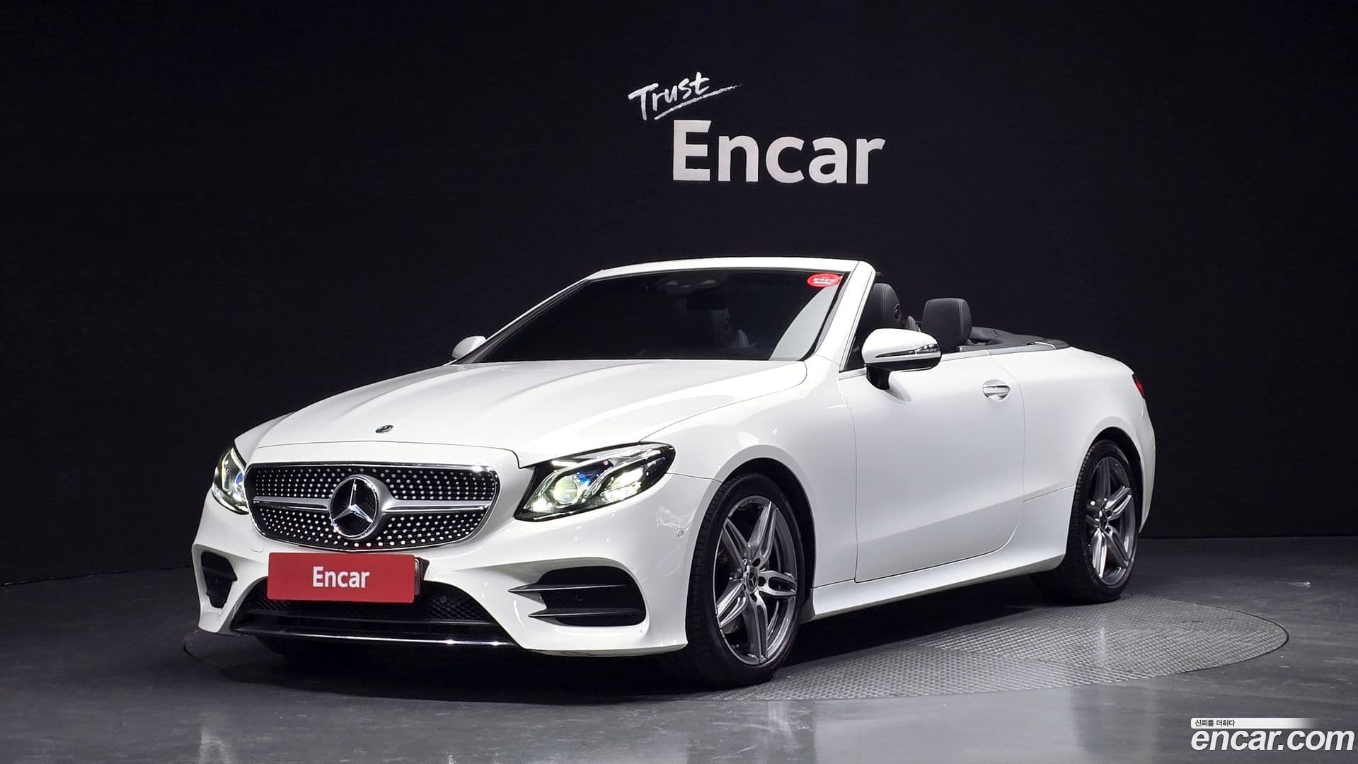 Main__Slider__Photo:E-Class Mercedes-Benz 2019.11-0