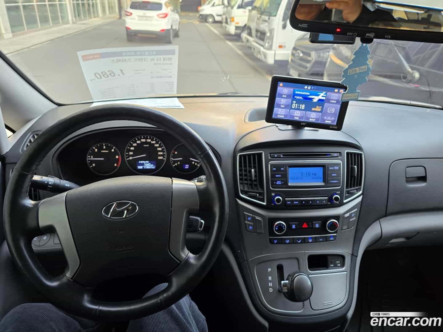 Starex Hyundai 2020.4-OPTION-016