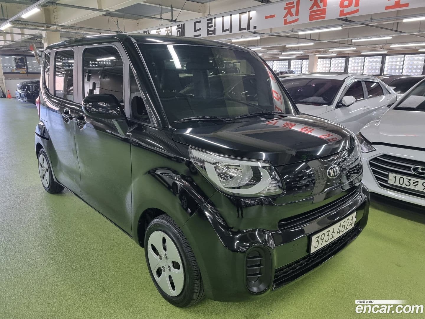 Main__Slider__Photo:RAY Kia 2020.11-0
