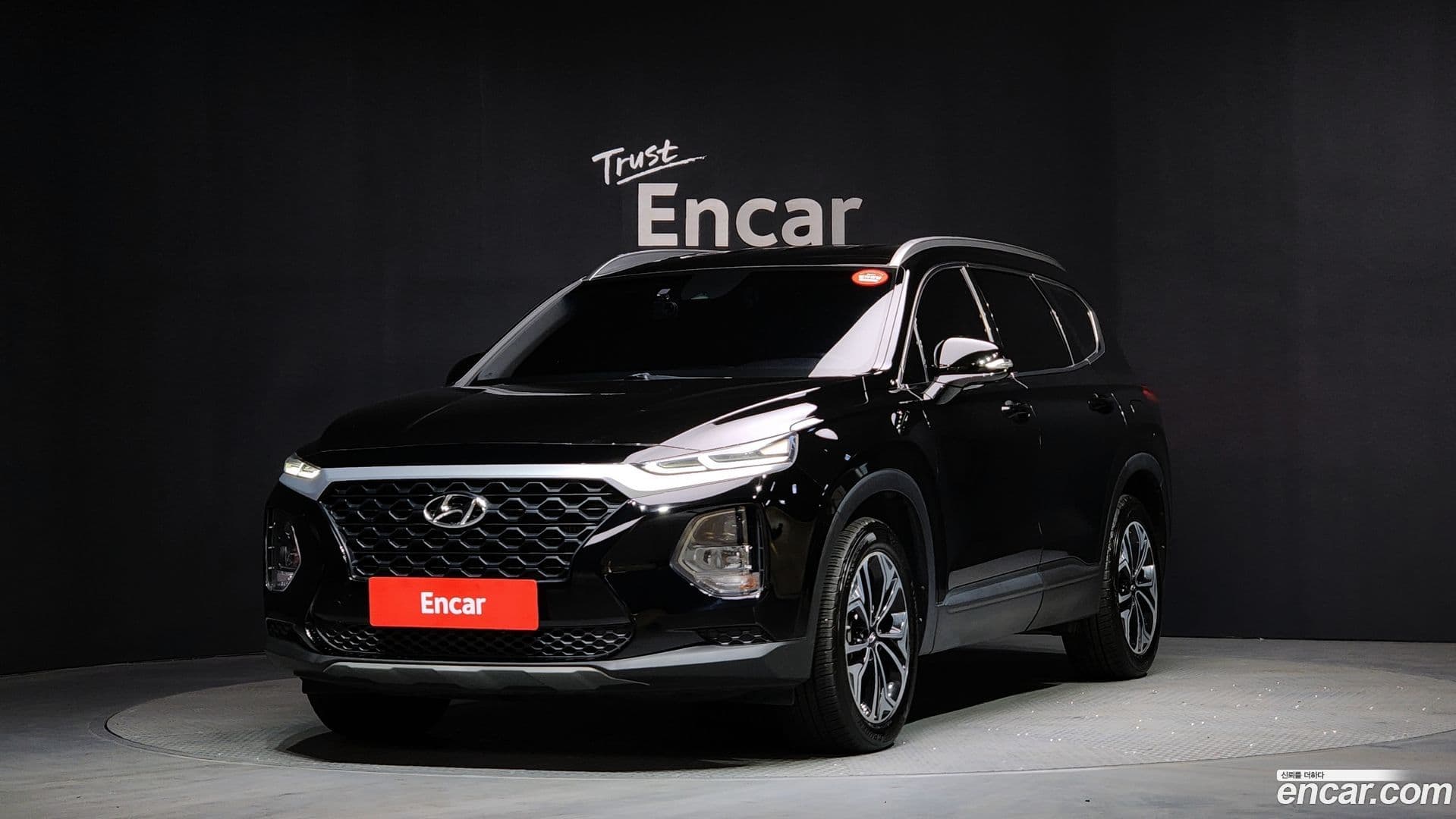 Main__Slider__Photo:Santafe Hyundai 2018.8-0