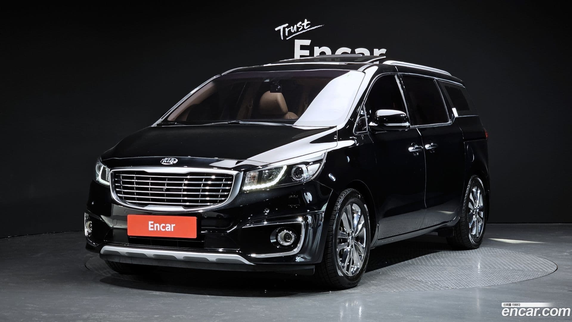 Main__Slider__Photo:Canival Kia 2016.11-0
