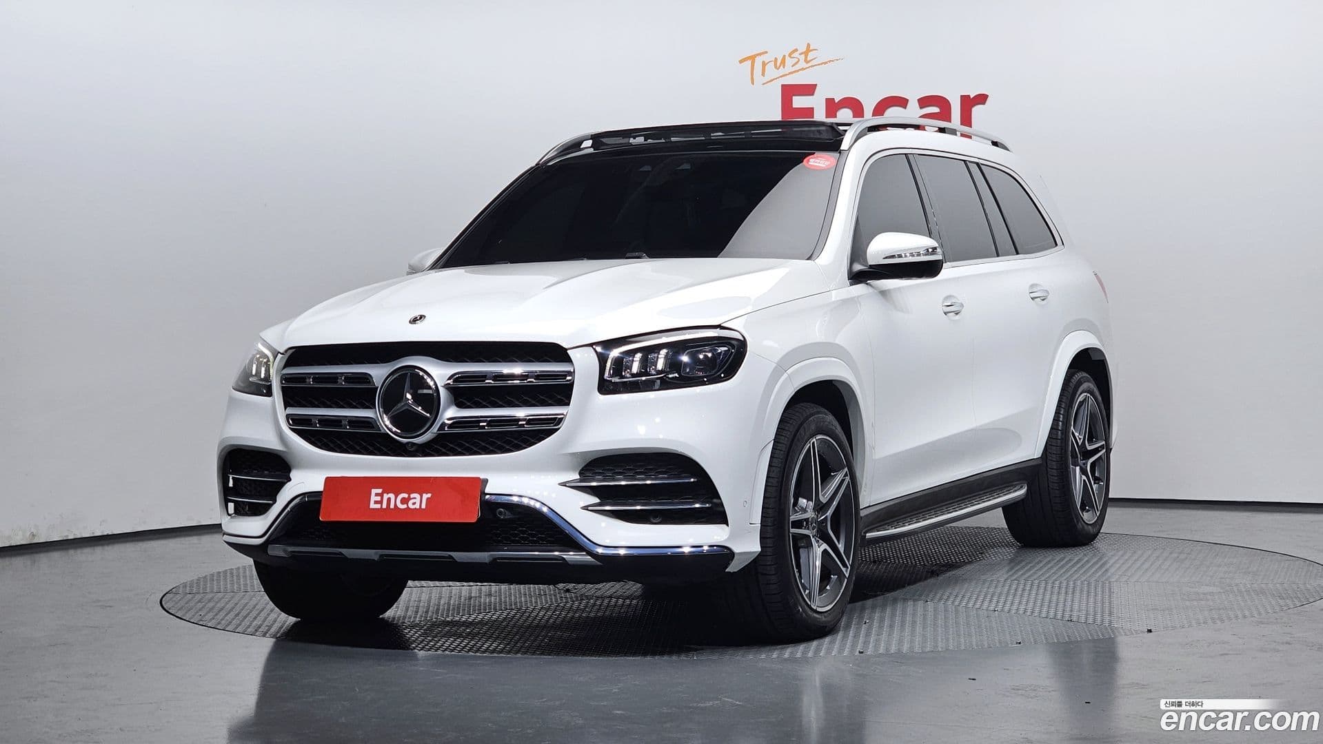 Main__Slider__Photo:GLS-Class Mercedes-Benz 2021.2-0