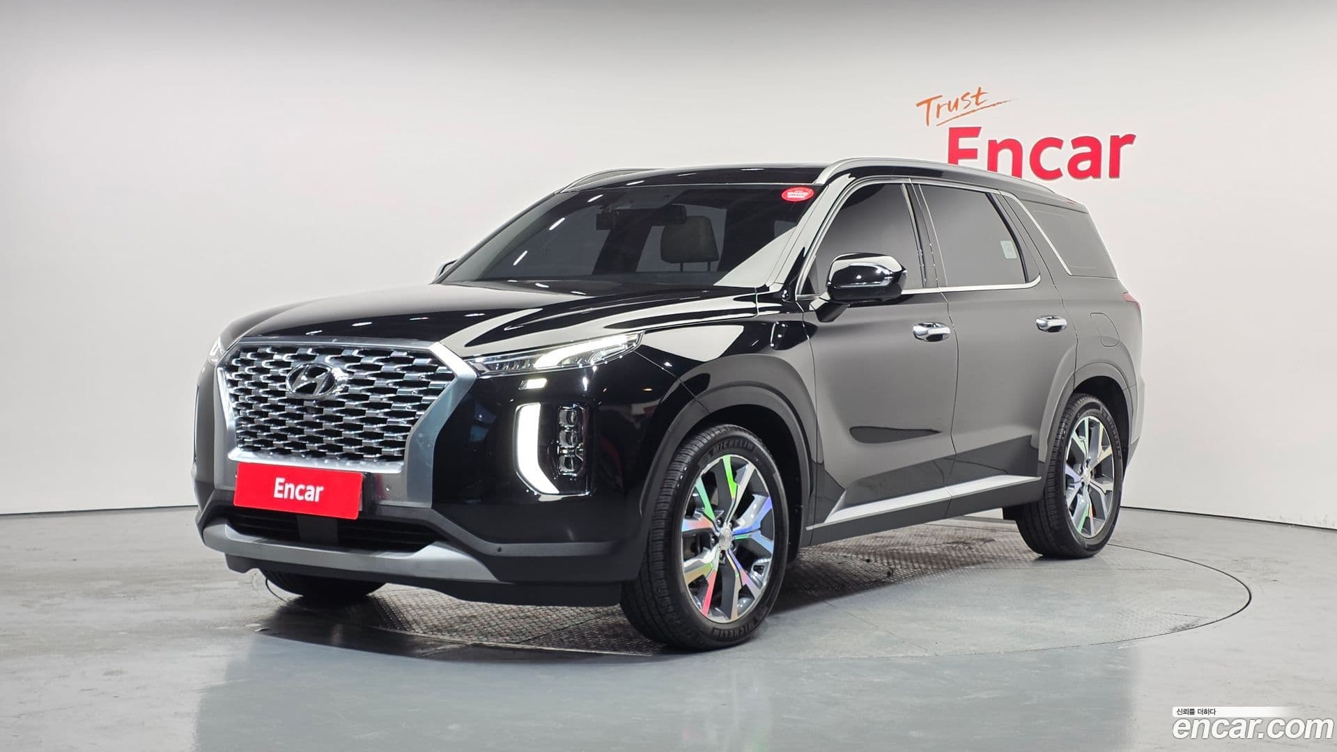 Main__Slider__Photo:Palisade Hyundai 2019.11-0