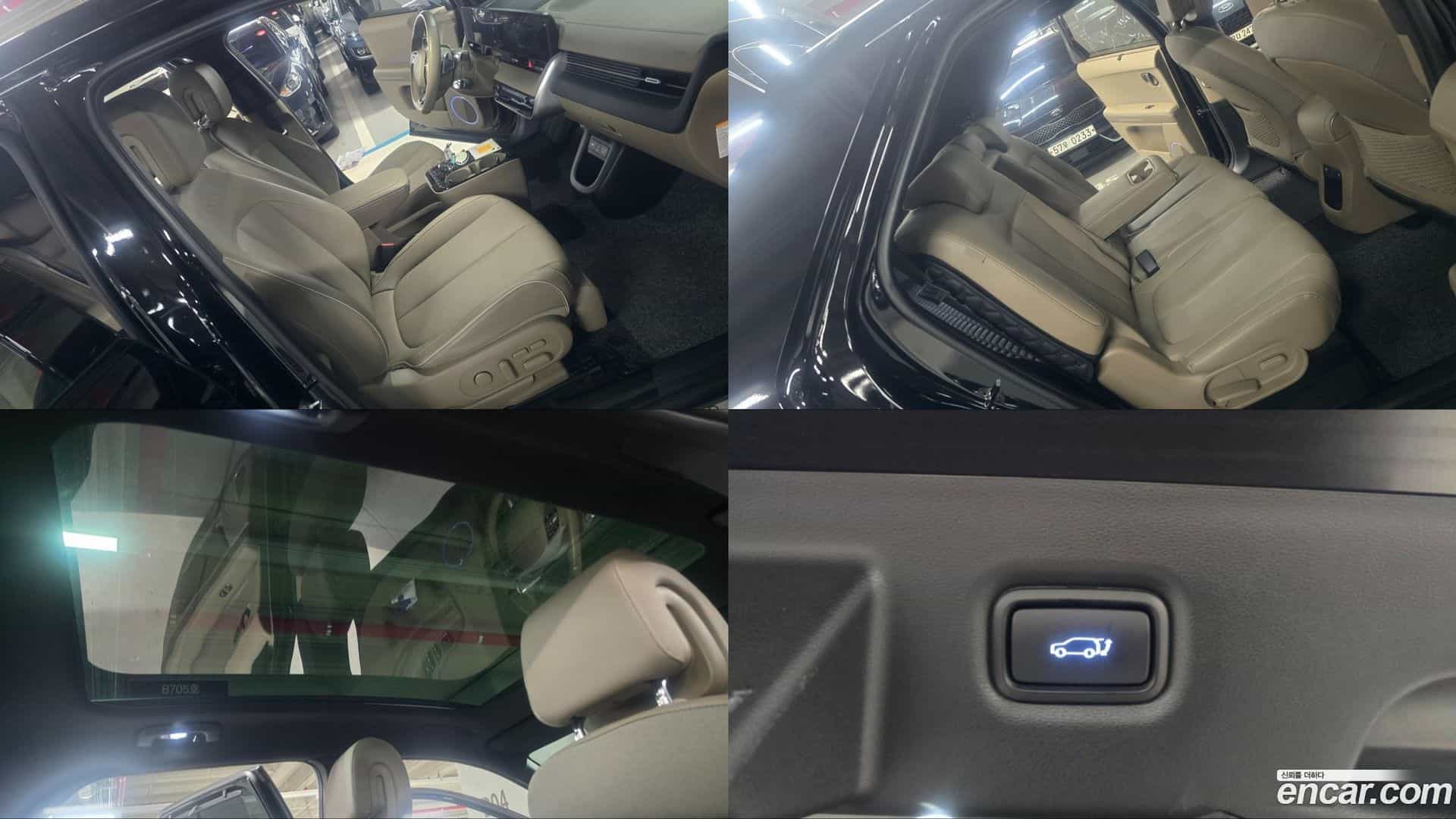 Ioniq5 Hyundai 2024.9-OPTION-021