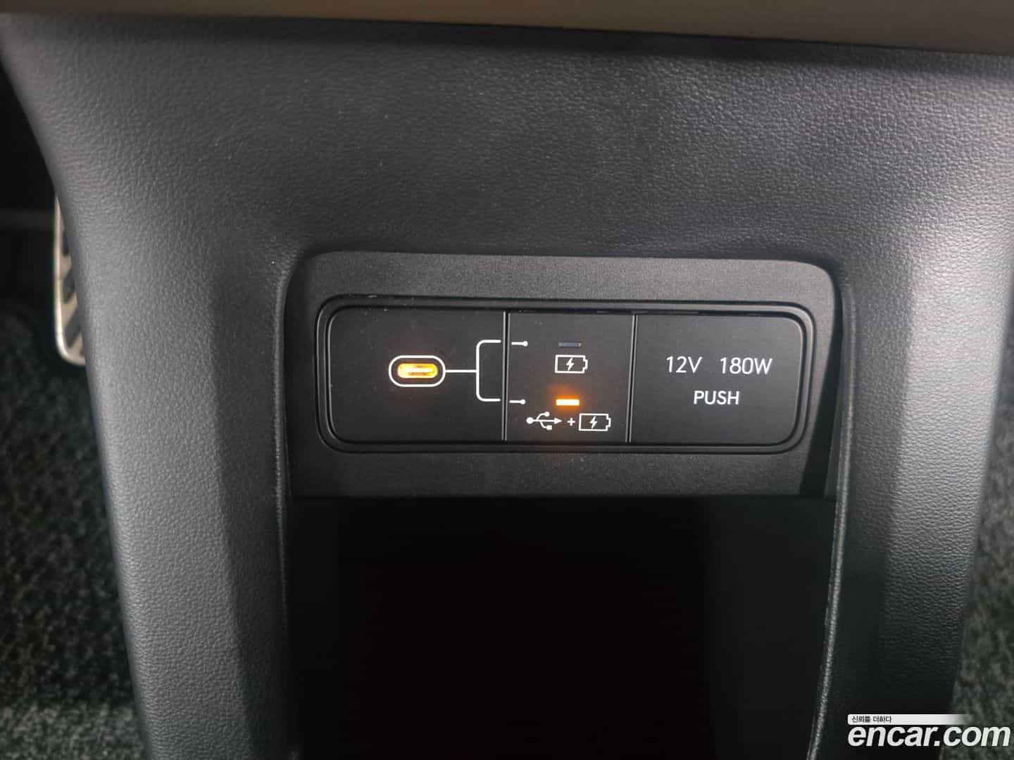 Ioniq5 Hyundai 2024.9-OPTION-023