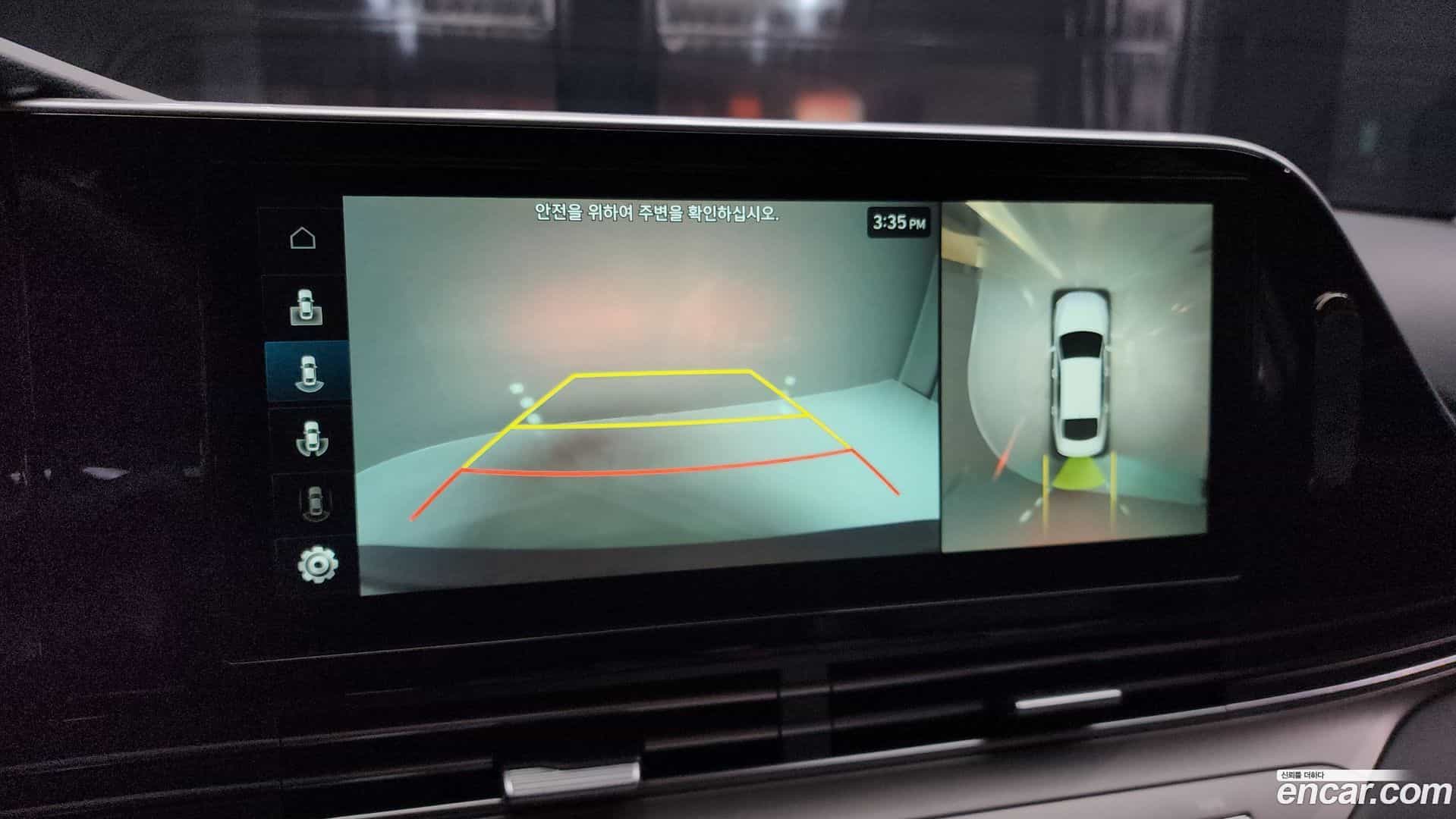 Grandeur Hyundai 2021.11-OPTION-018