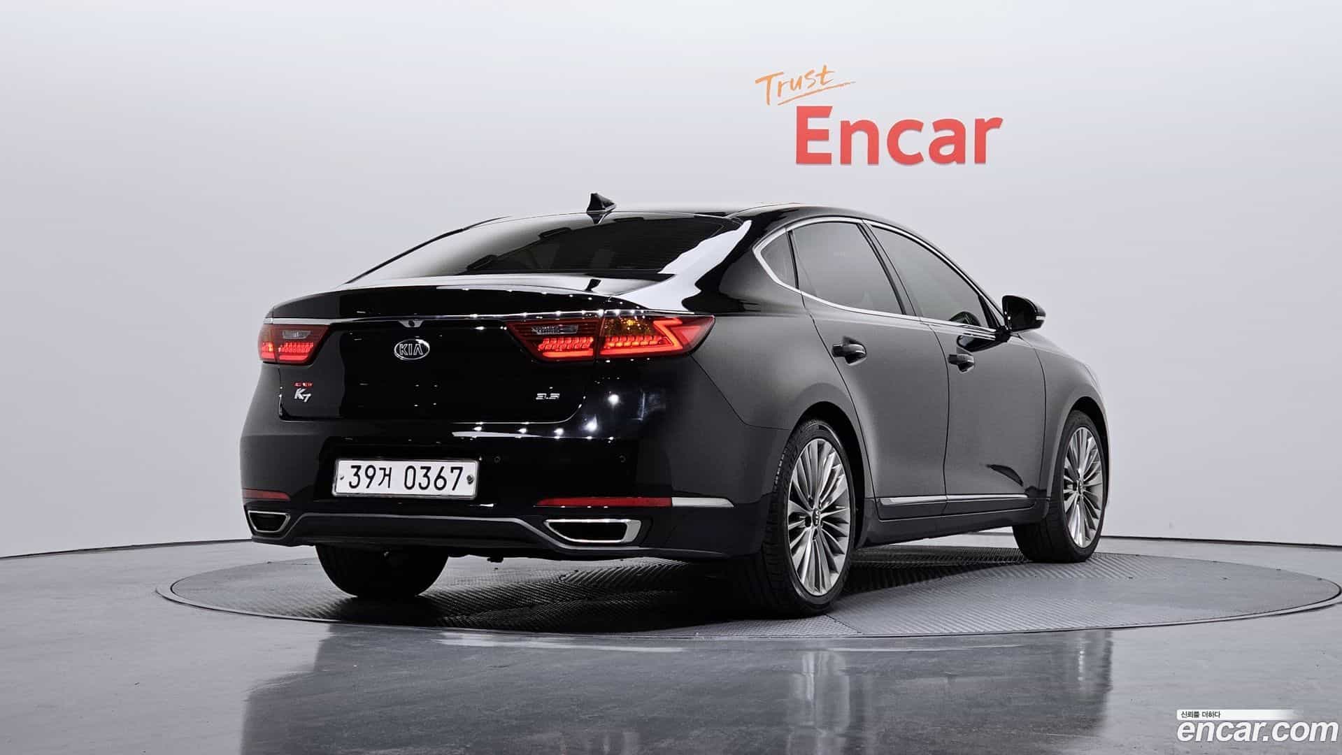 K7 Kia 2016.7-OUTER-002