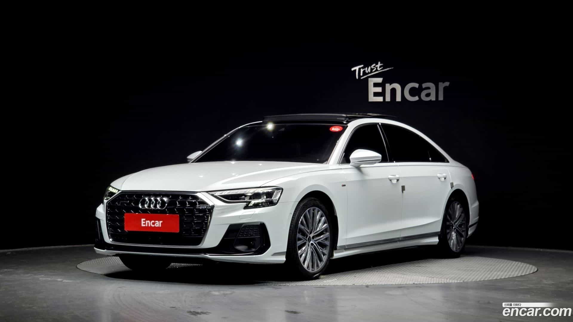 A8 Audi 2023.11-OUTER-001