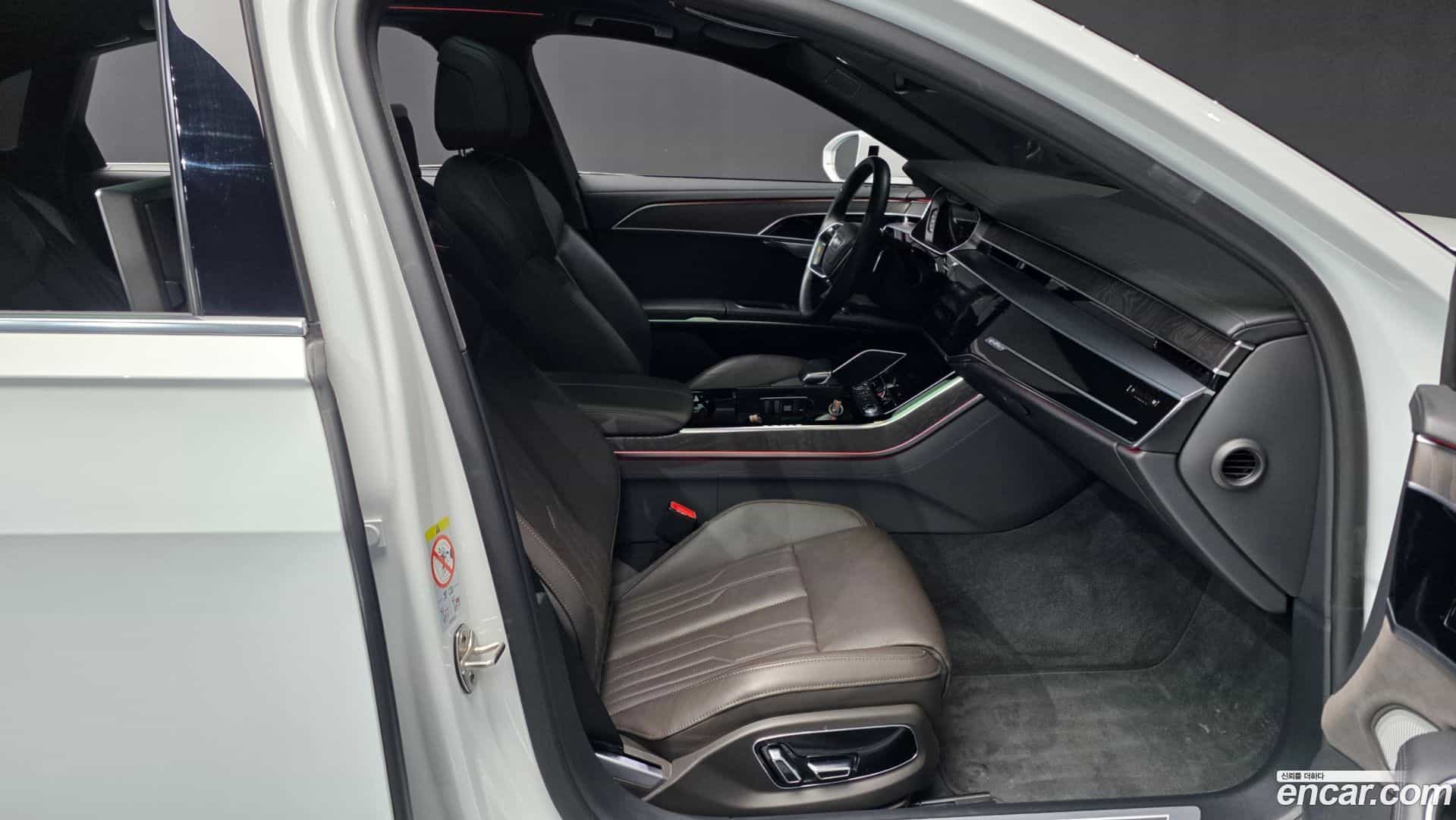 A8 Audi 2023.11-OPTION-015