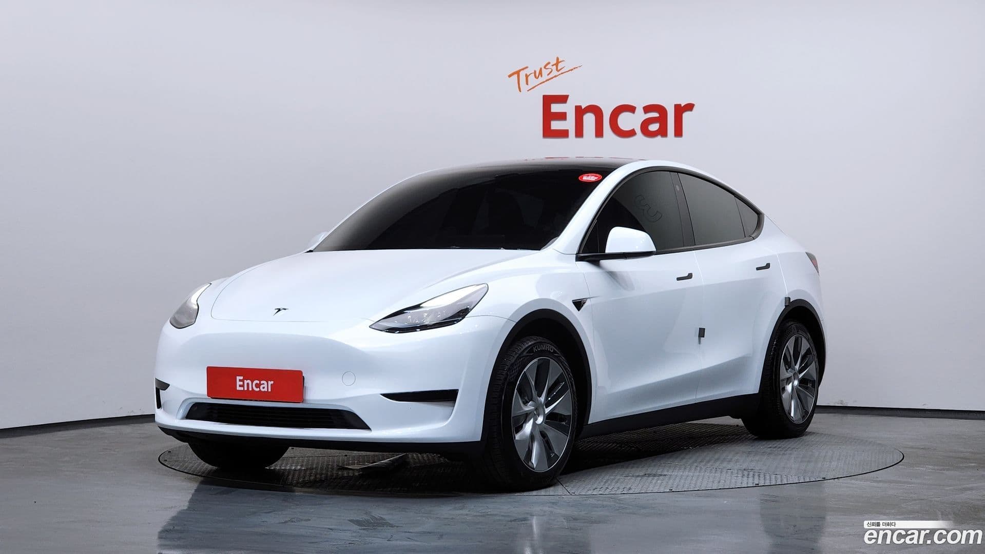 Main__Slider__Photo:Model Y Tesla 2023.9-0