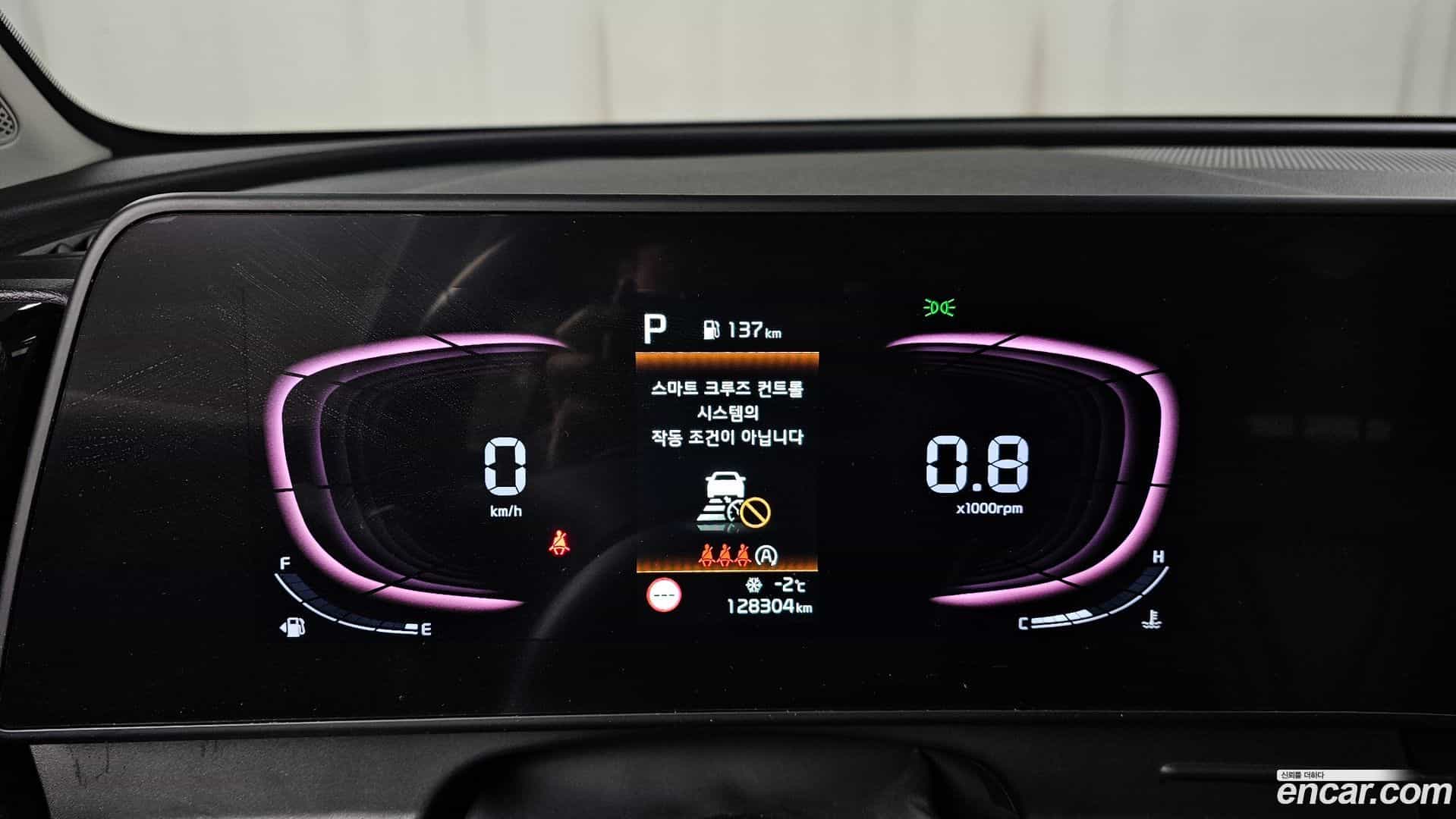 Sportage Kia 2022.10-INNER-008