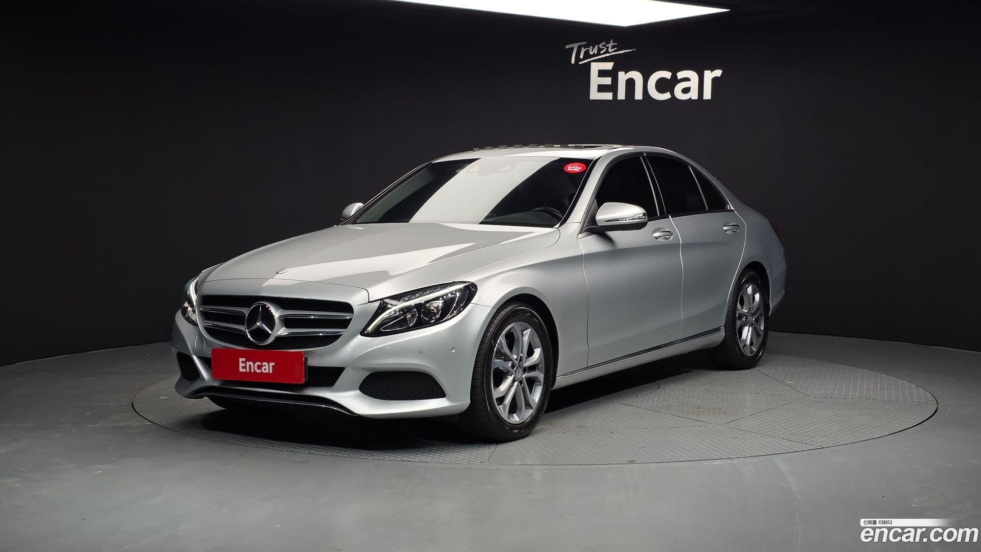 Main__Slider__Photo:C-Class Mercedes-Benz 2016.2-0