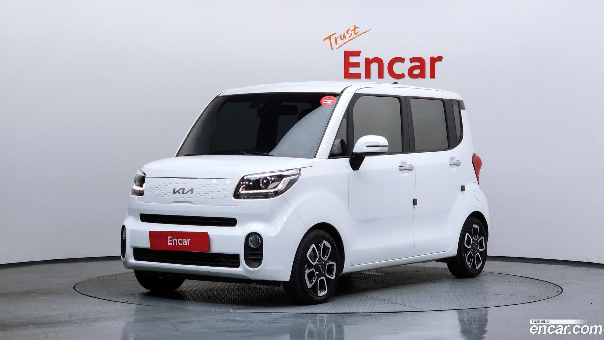 Main__Slider__Photo:RAY Kia 2022.7-0