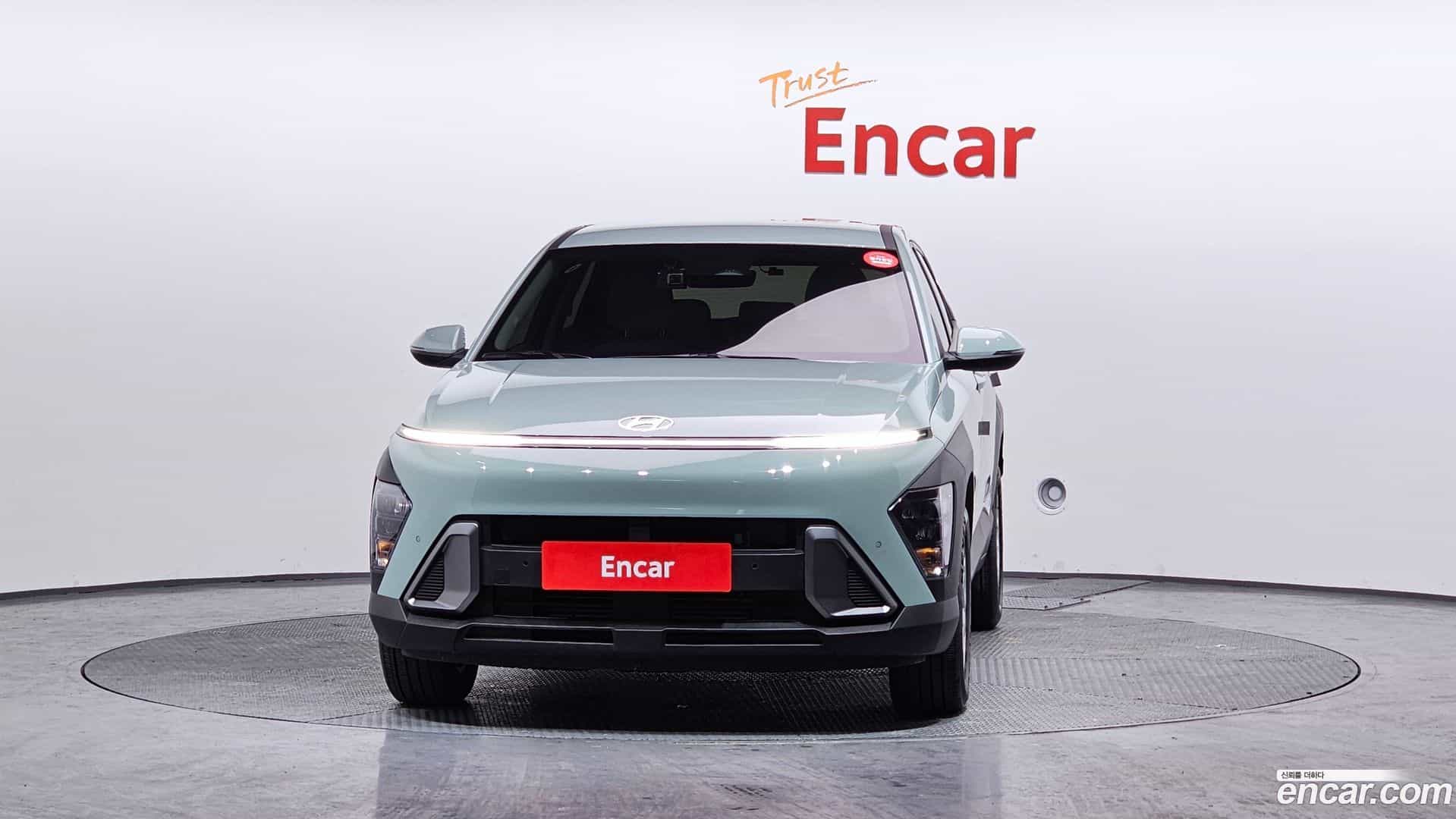 Kona Hyundai 2023.6-OUTER-003