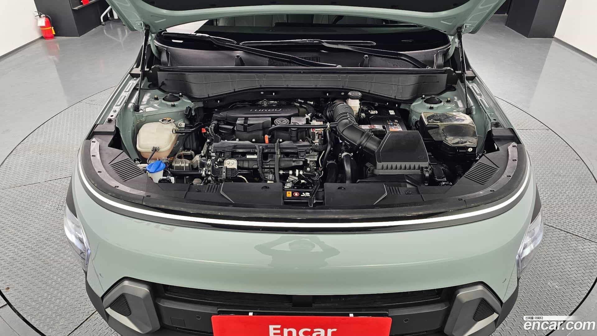 Kona Hyundai 2023.6-INNER-006