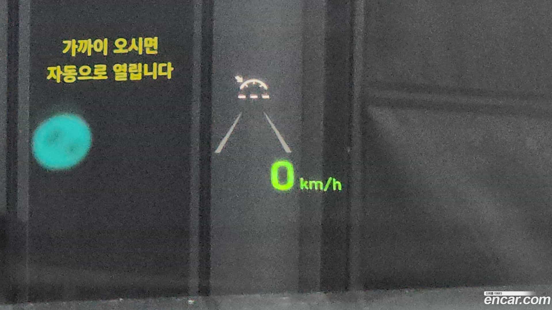 Palisade Hyundai 2019.0-OPTION-018