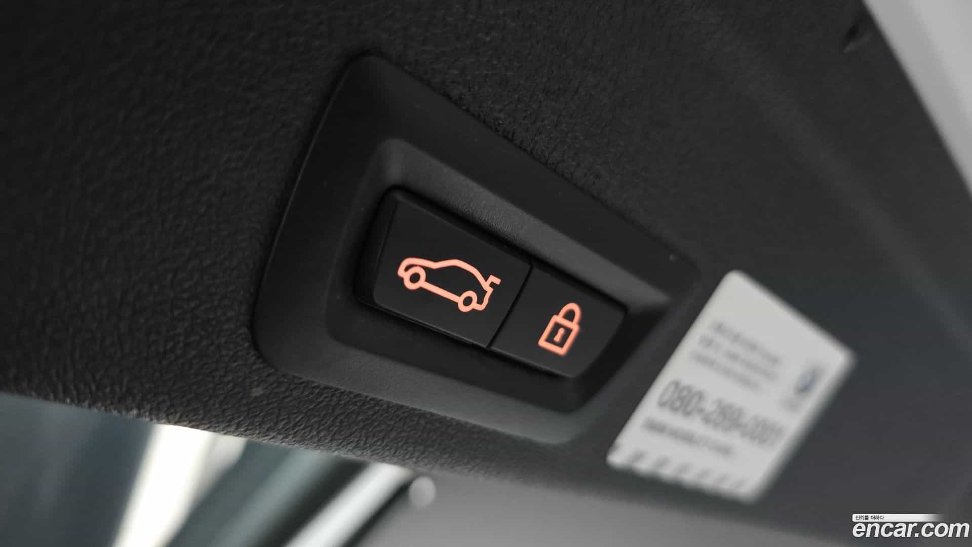 X6 BMW 2020.0-OPTION-024