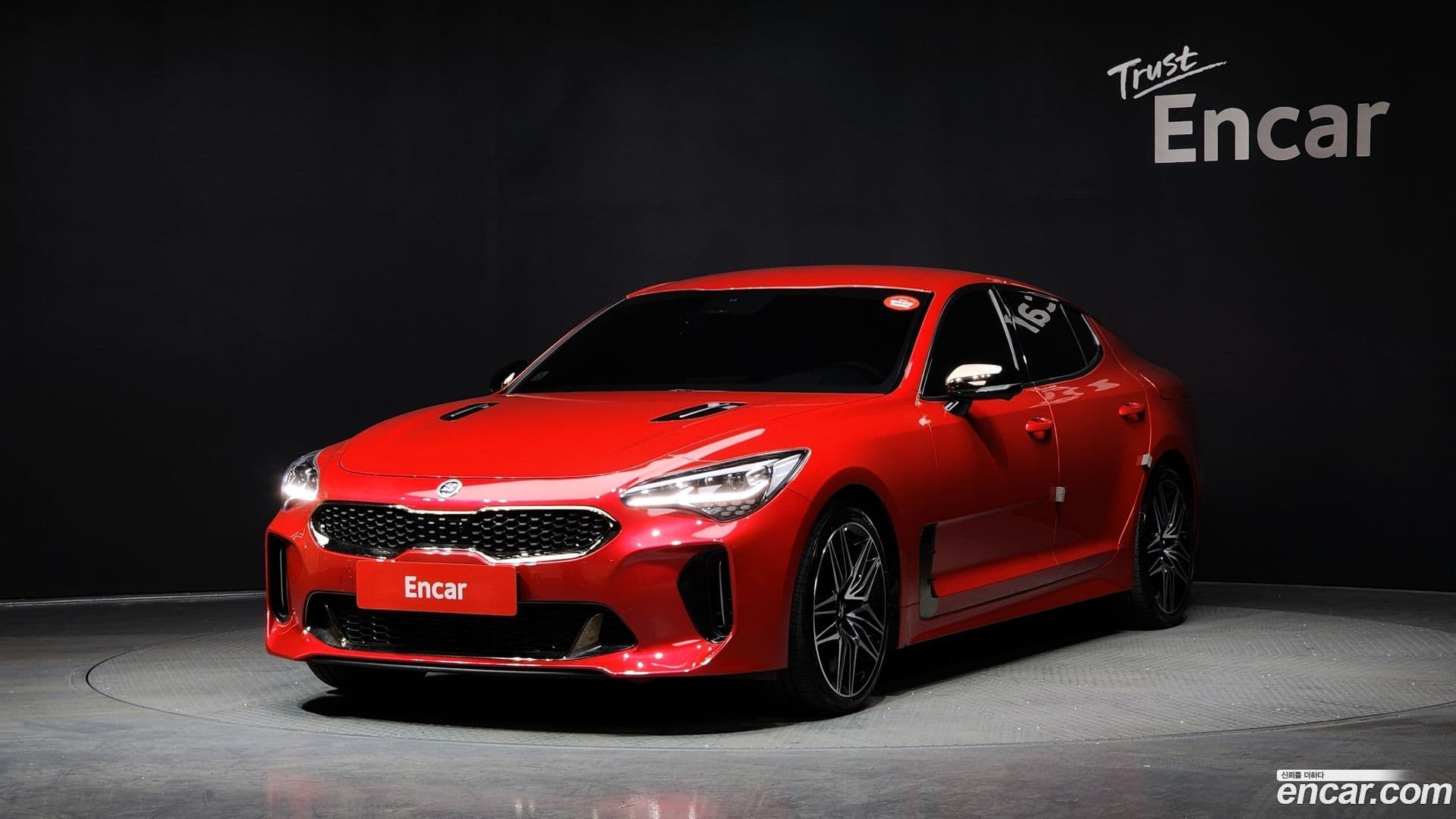 Main__Slider__Photo:Stinger Kia 2021.6-0