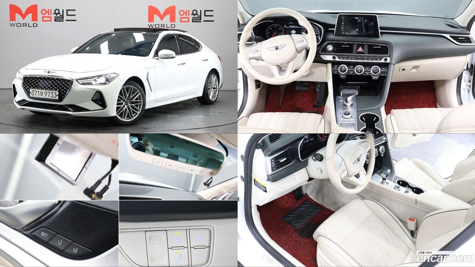 Main__Slider__Photo:G70 Genesis 2019.7-0
