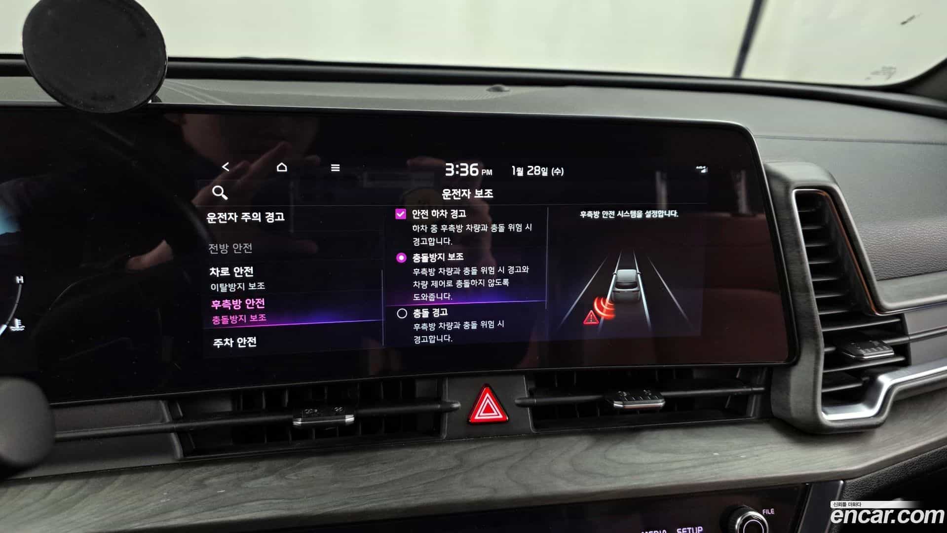 Sportage Kia 2021.11-OPTION-020