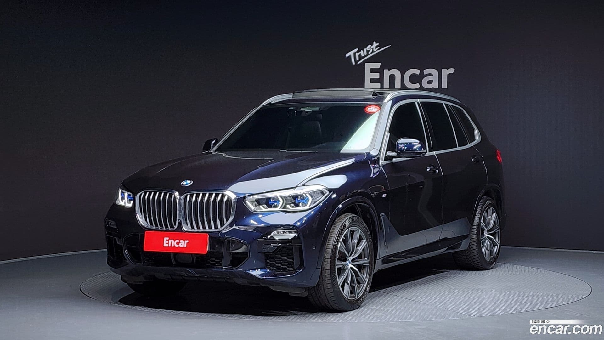 Main__Slider__Photo:X5 BMW 2021.8-0